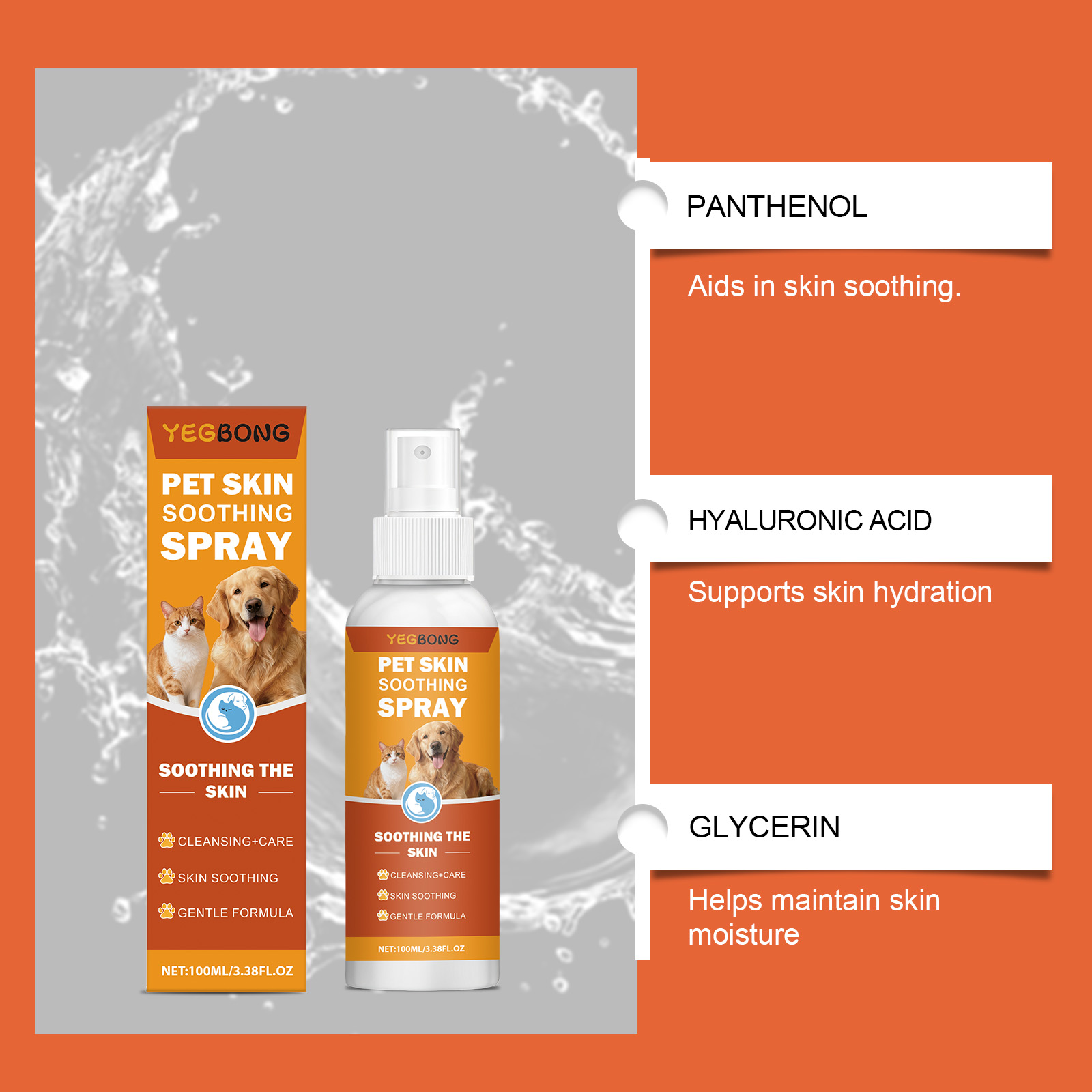 Product detail