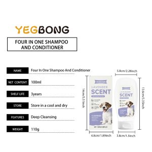 Yegbong Pet Shampoo 120ml Targeted Pet Care Support Daily Pet Care for Dogs and Cats - SKU00004705