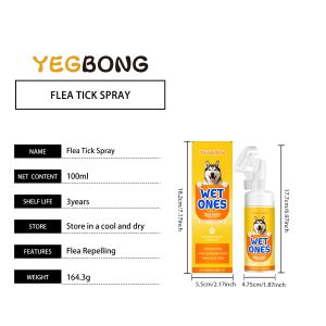 Yegbong Cleaning & Grooming Care 120ml Daily Hygiene Support - SKU00005346