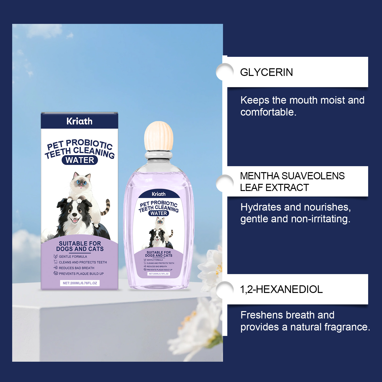 Product detail