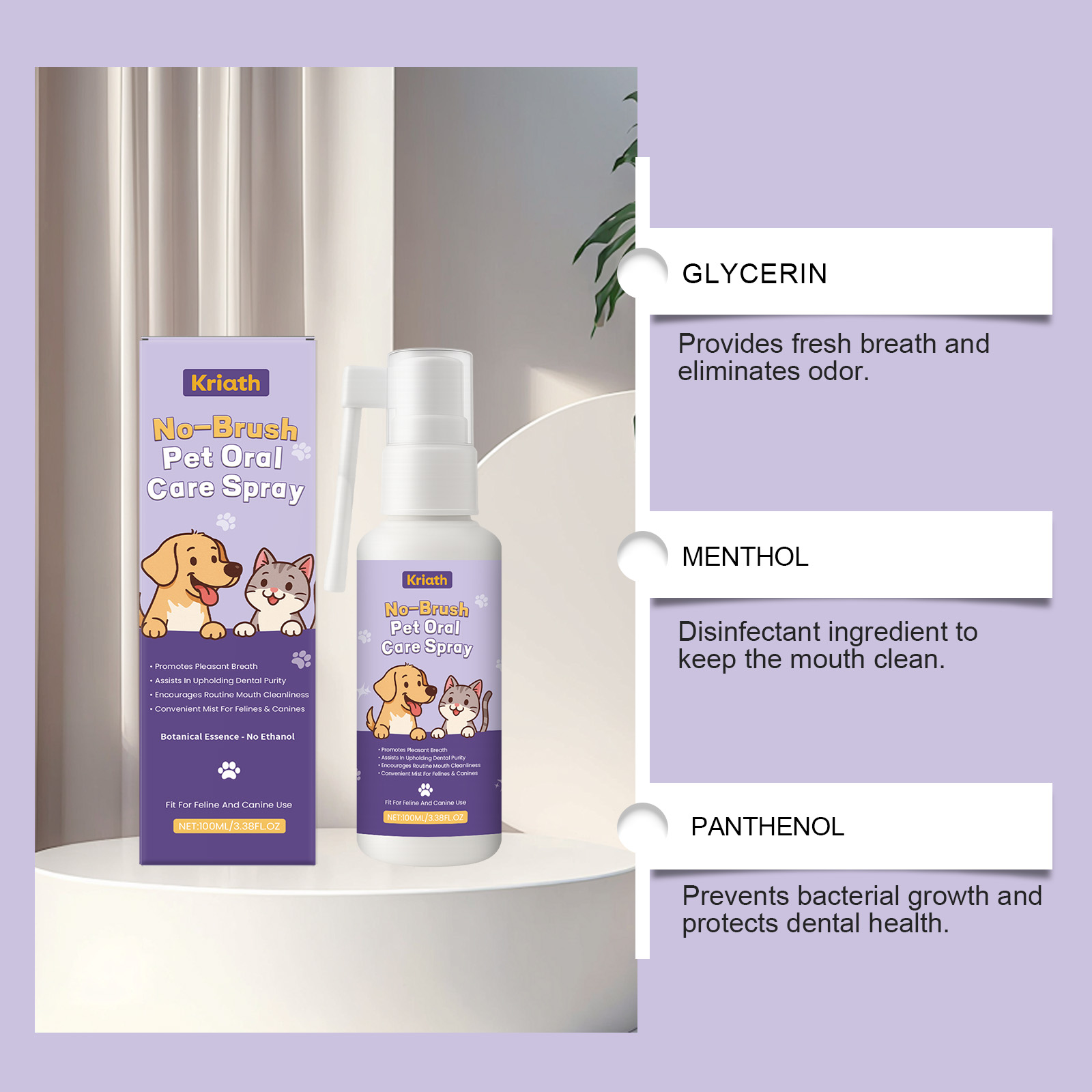 Product detail