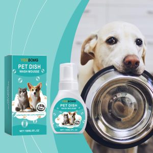 Yegbong Pet Cleaning Product 120ml Soothing Skin & Coat Support Daily Pet Care for Dogs & Cats - SKU00030431