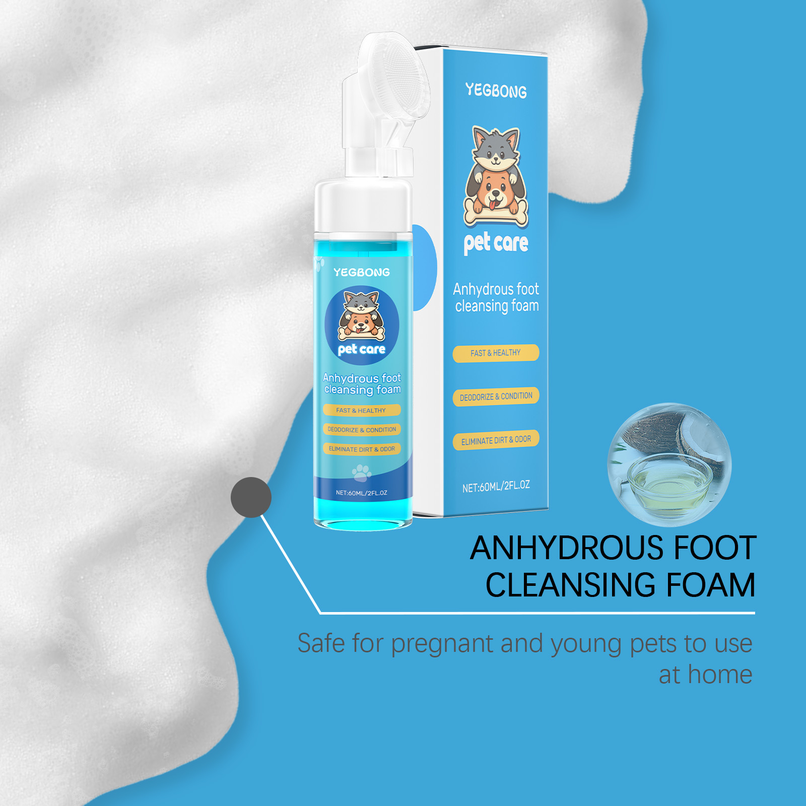 Product detail