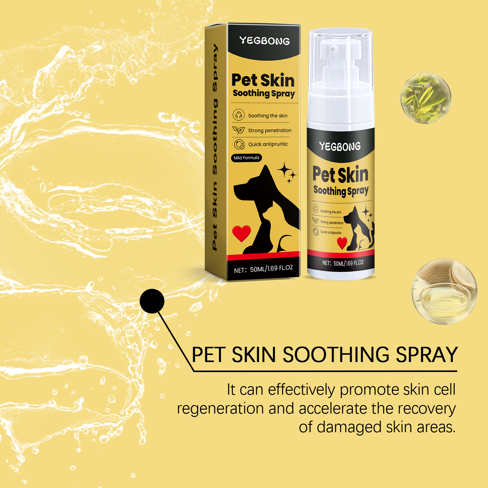 Product detail