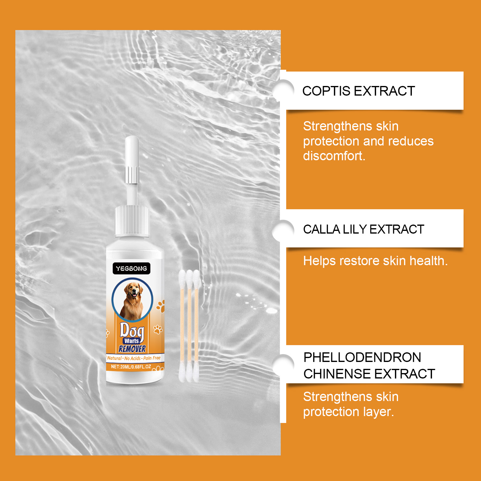 Product detail