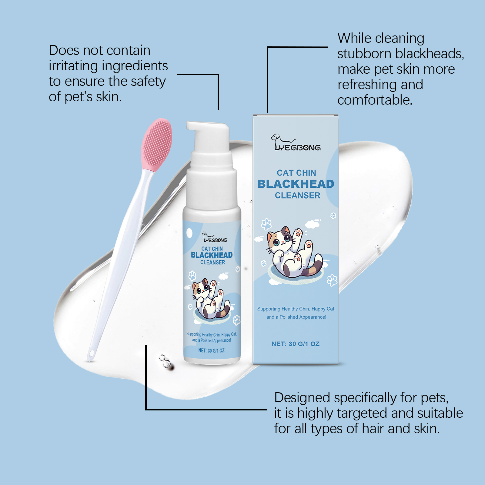 Product detail