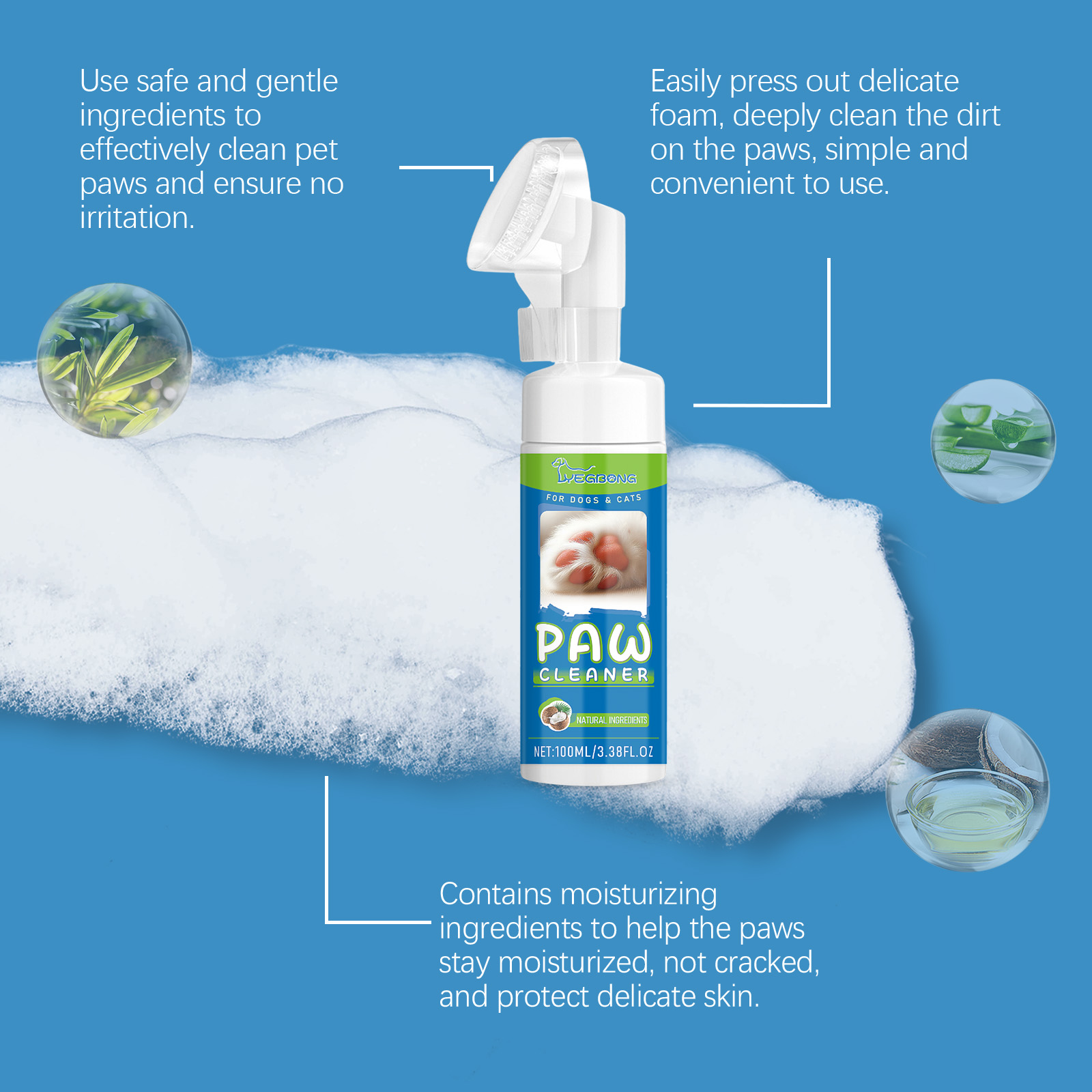 Product detail