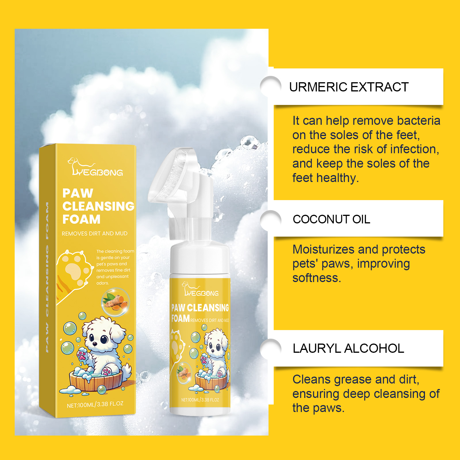 Product detail