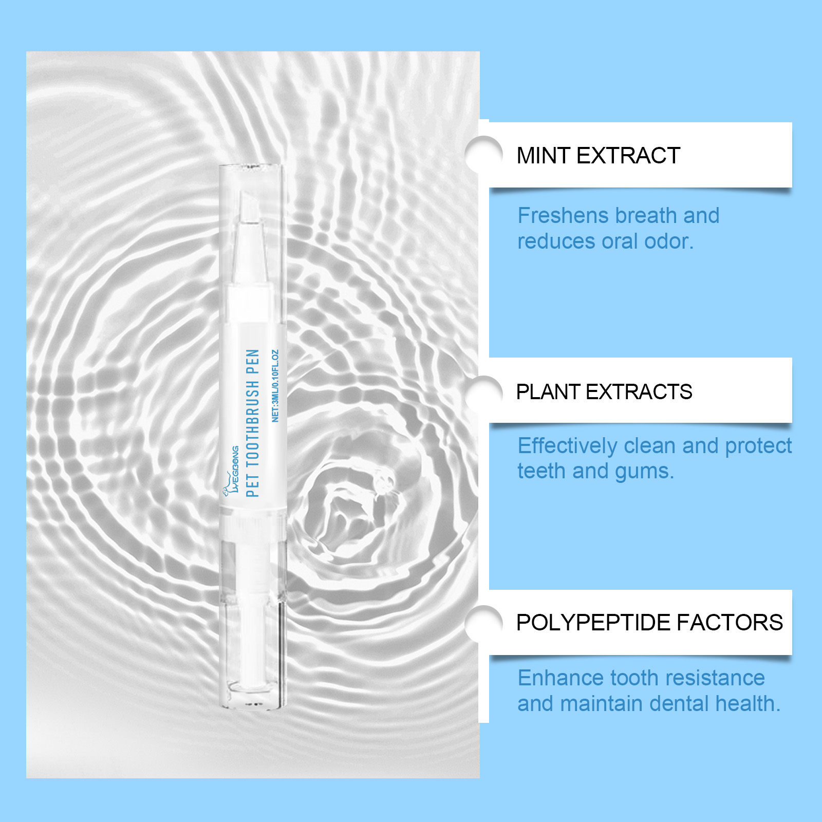 Product detail
