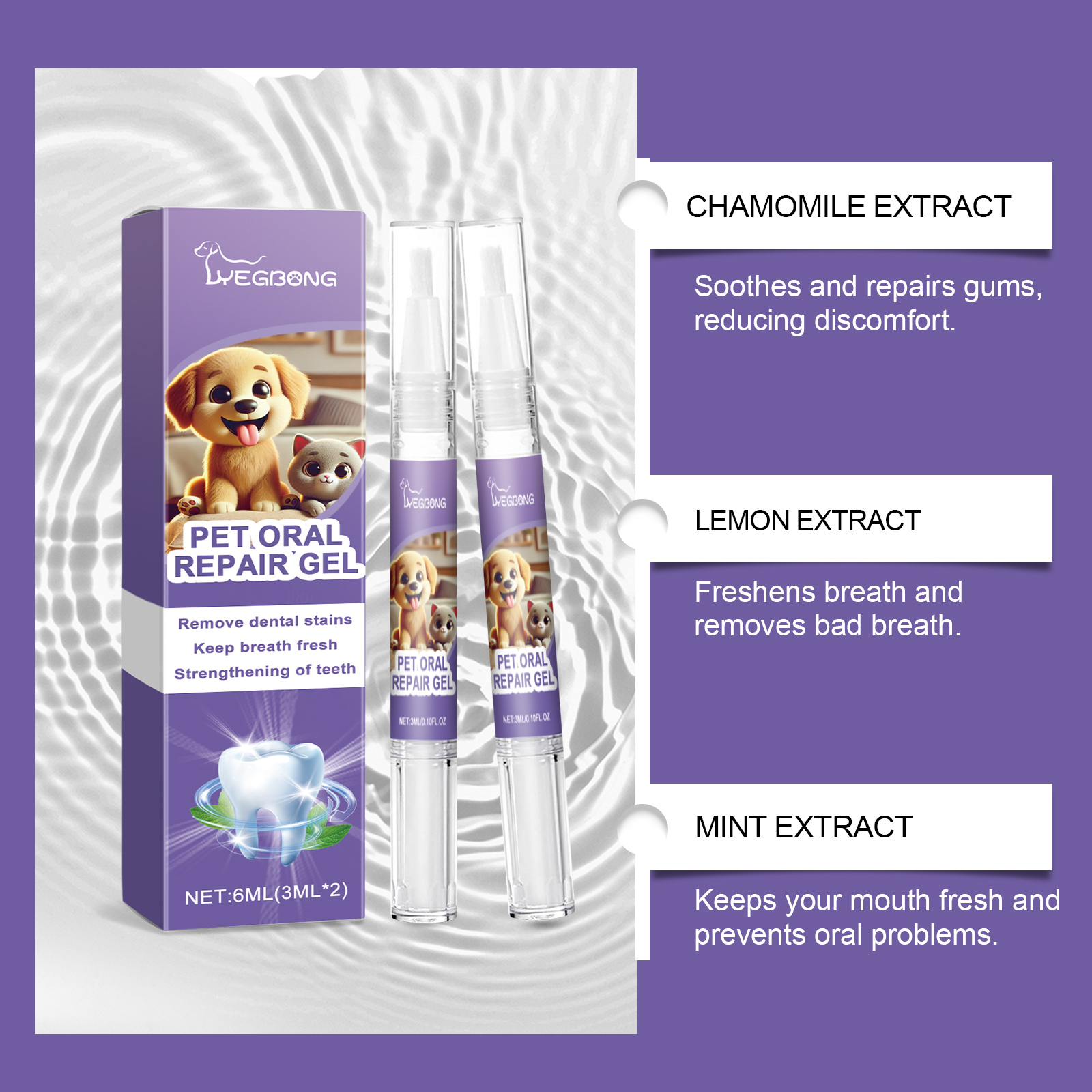 Product detail