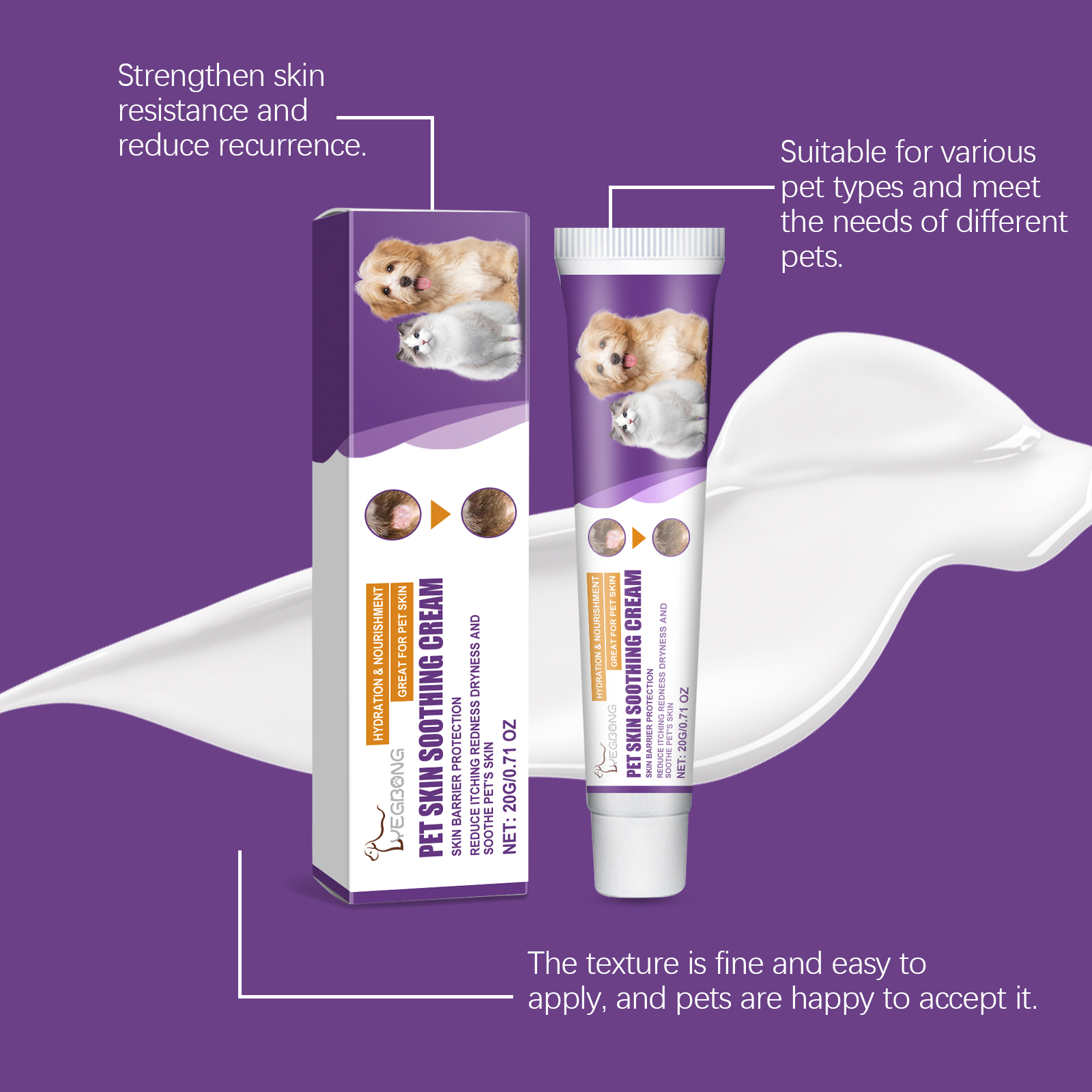 Product detail