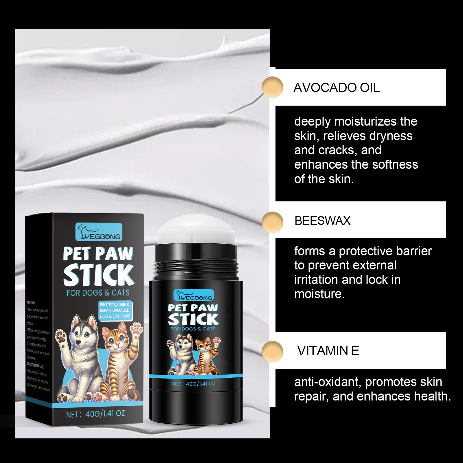 Product detail