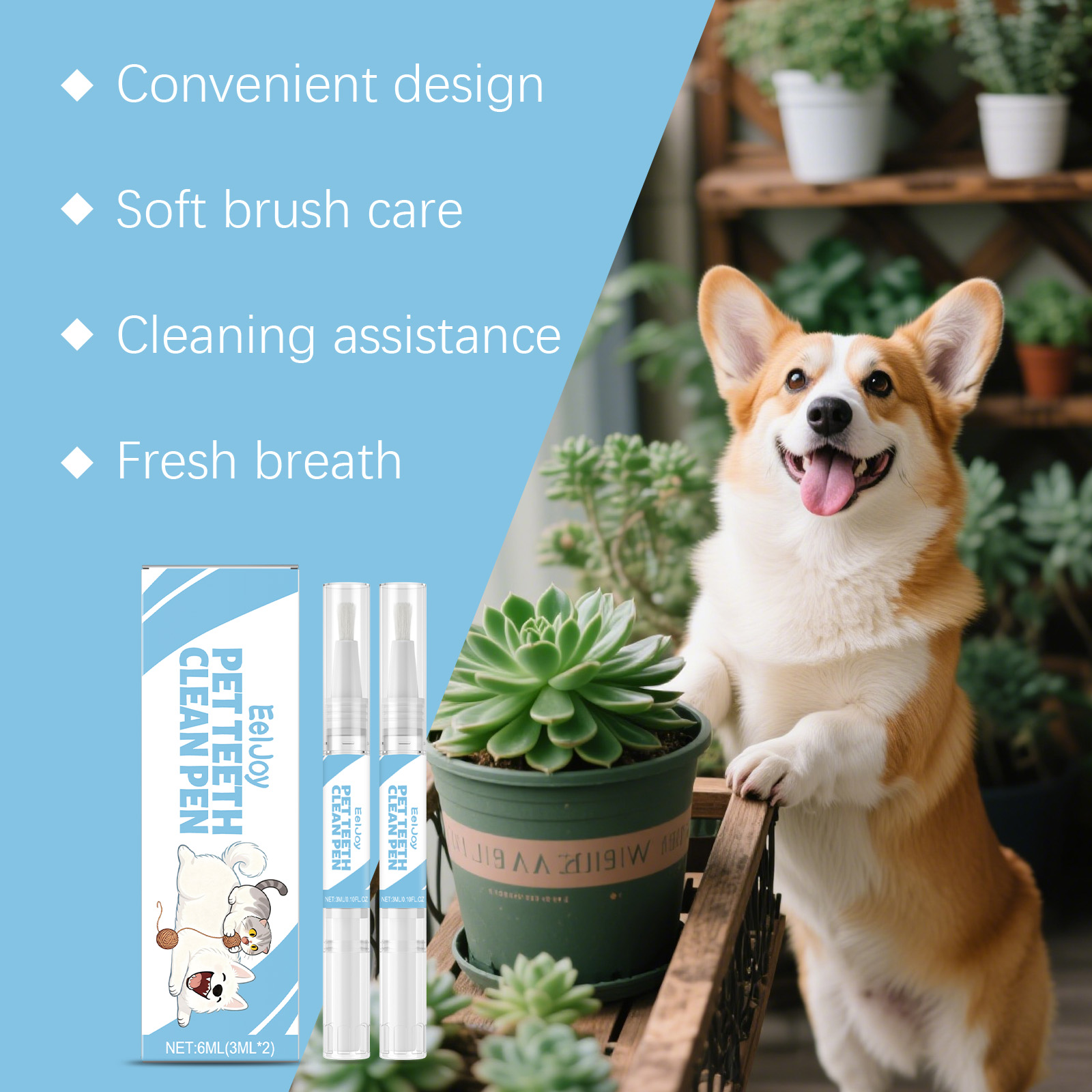 Product detail