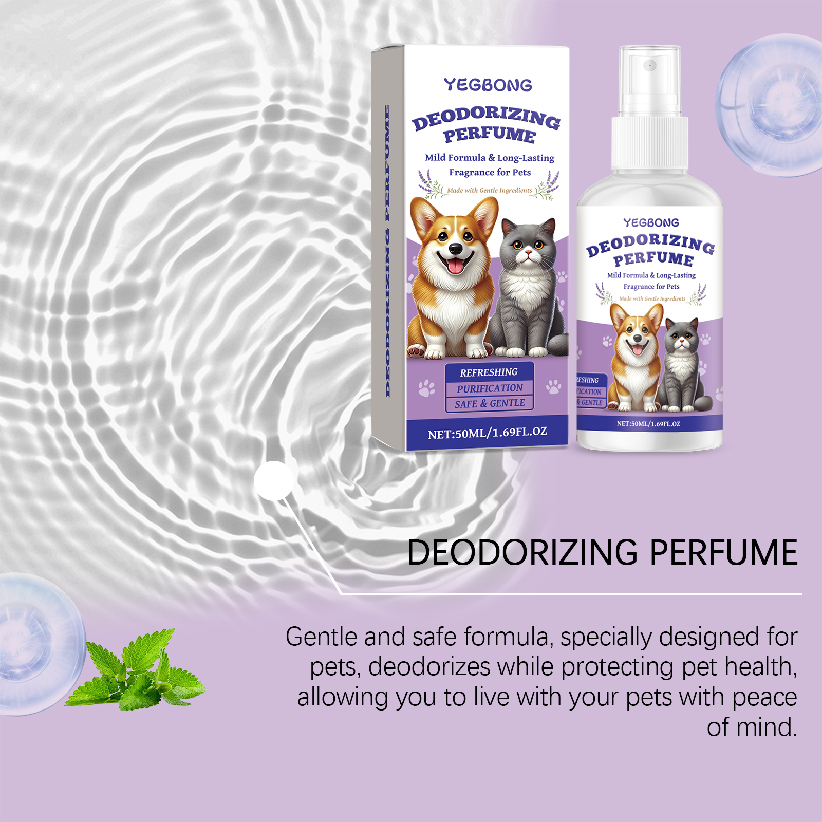 Product detail
