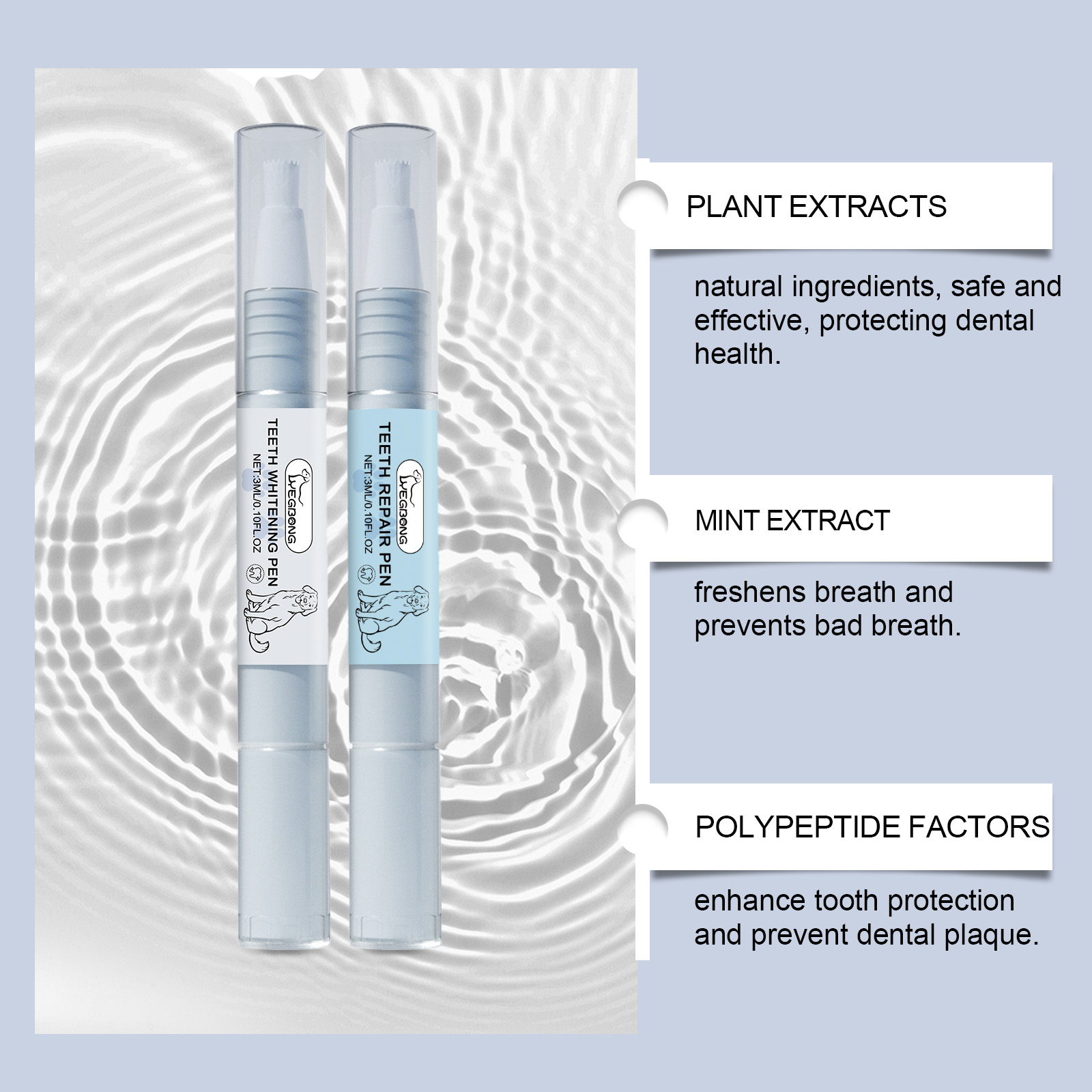 Product detail