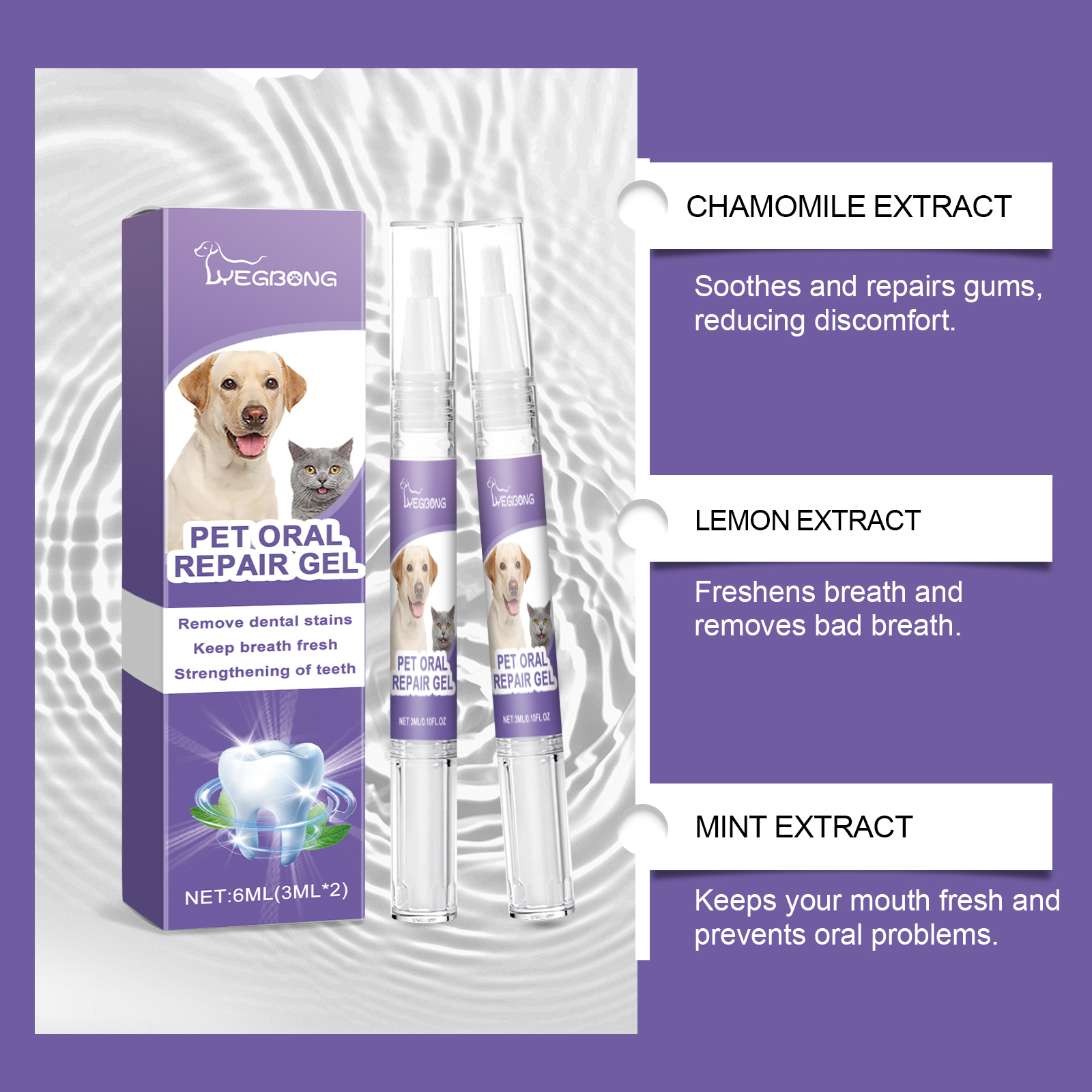Product detail