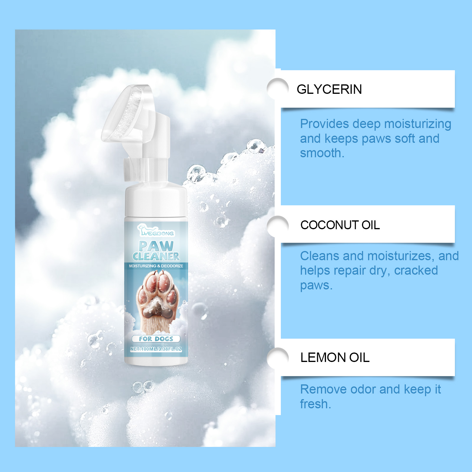 Product detail