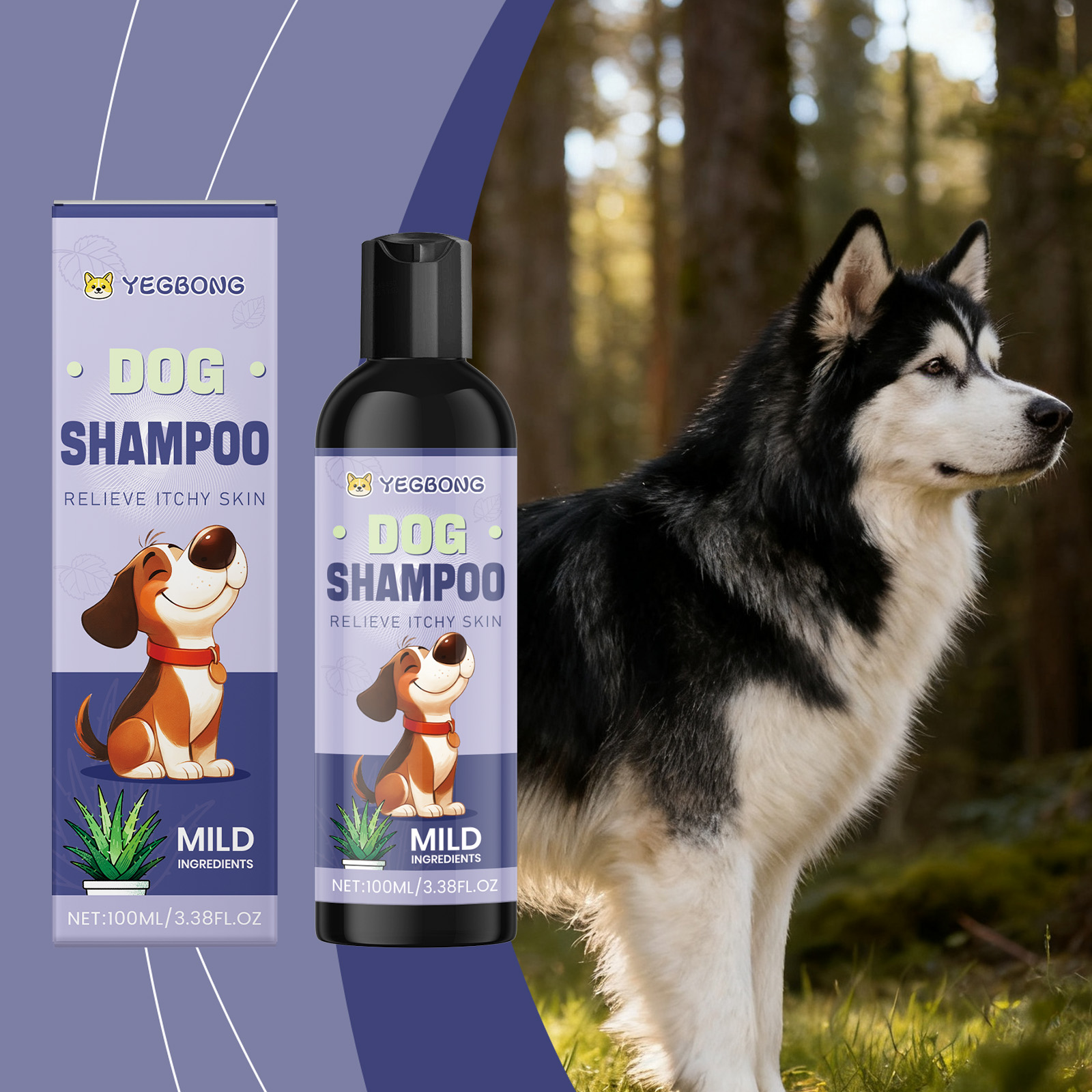 Yegbong Pet Shampoo 120ml Targeted Pet Care Support Daily Pet Care for Dogs and Cats - SKU00002085 - Image 2