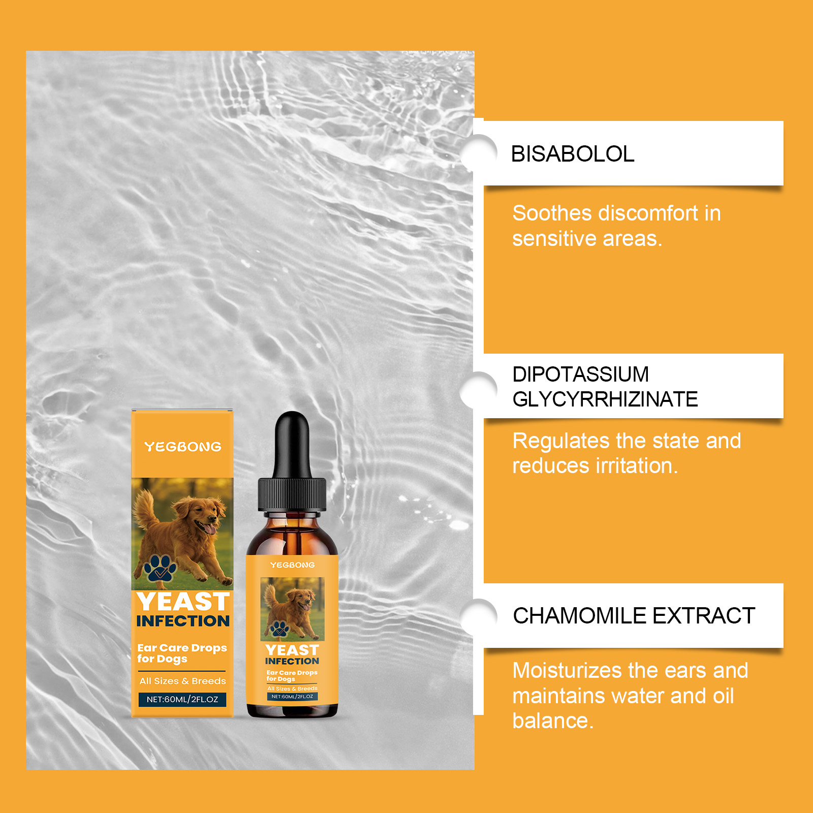 Product detail