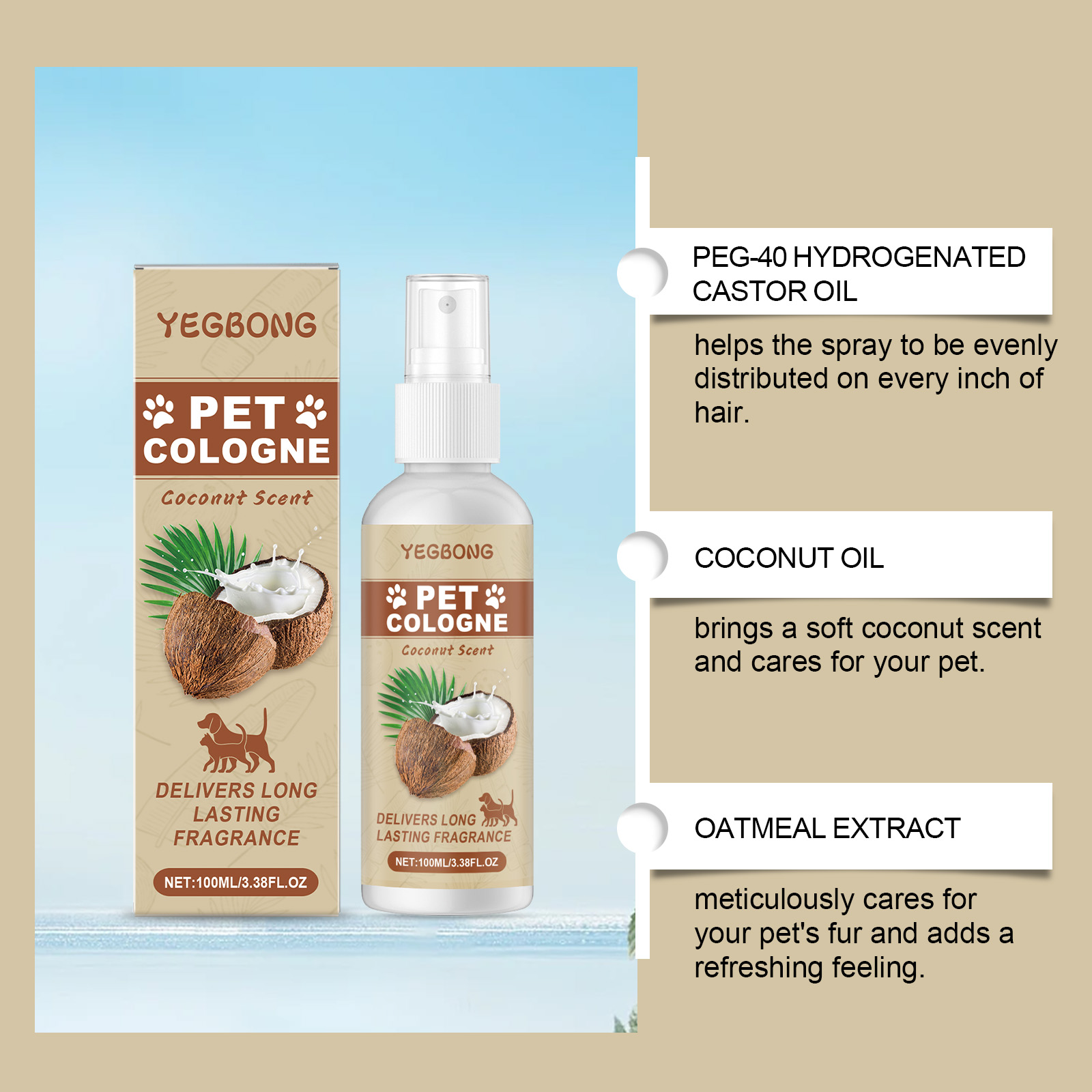 Product detail