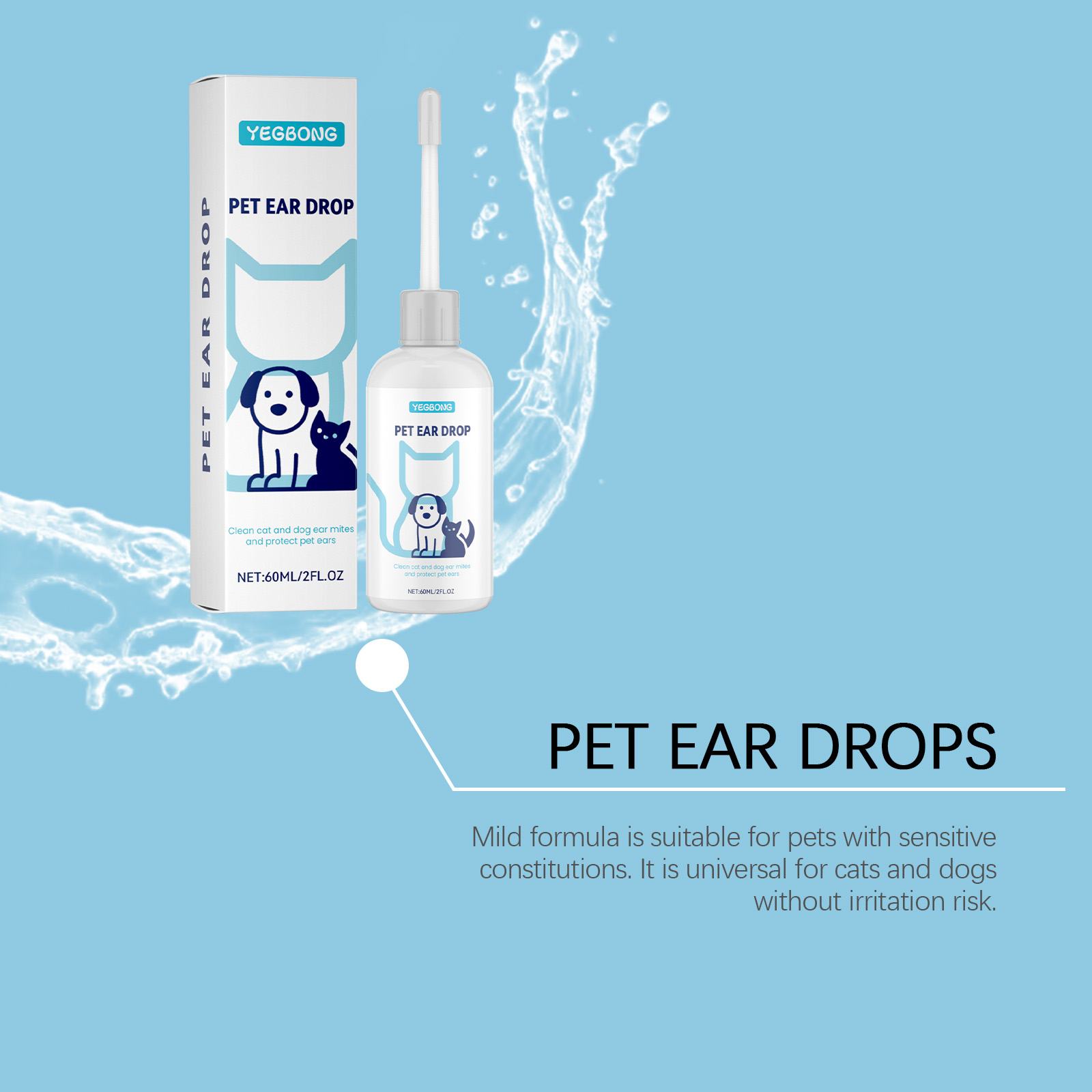 Product detail