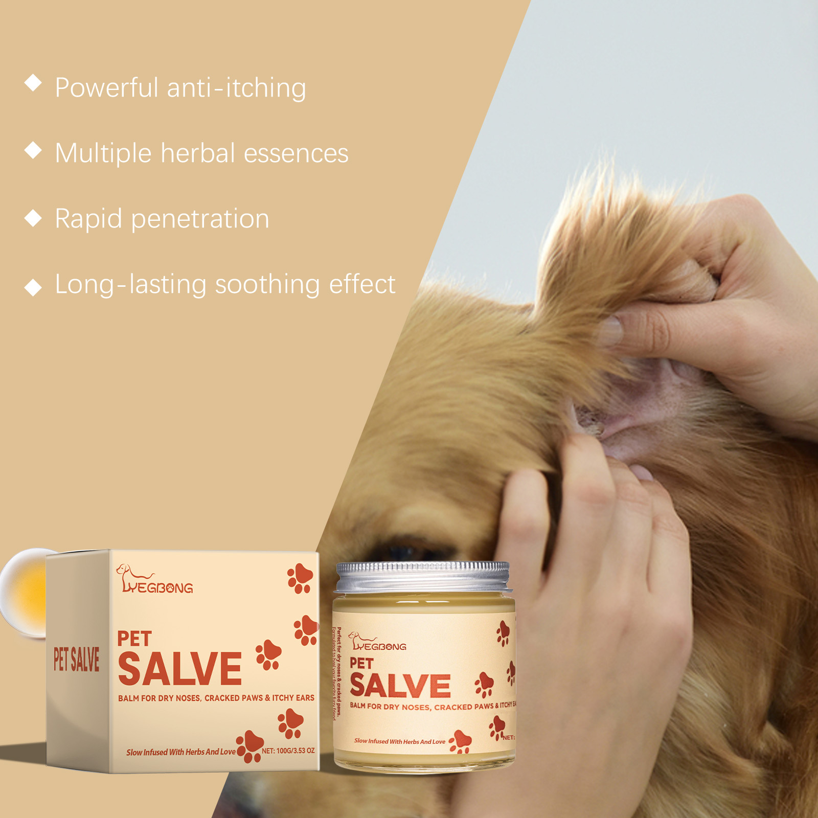 Product detail