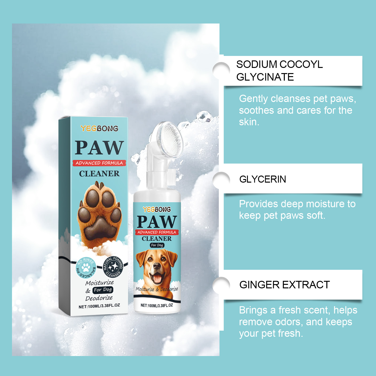 Product detail