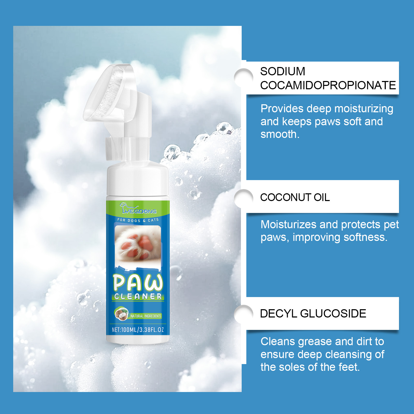 Product detail