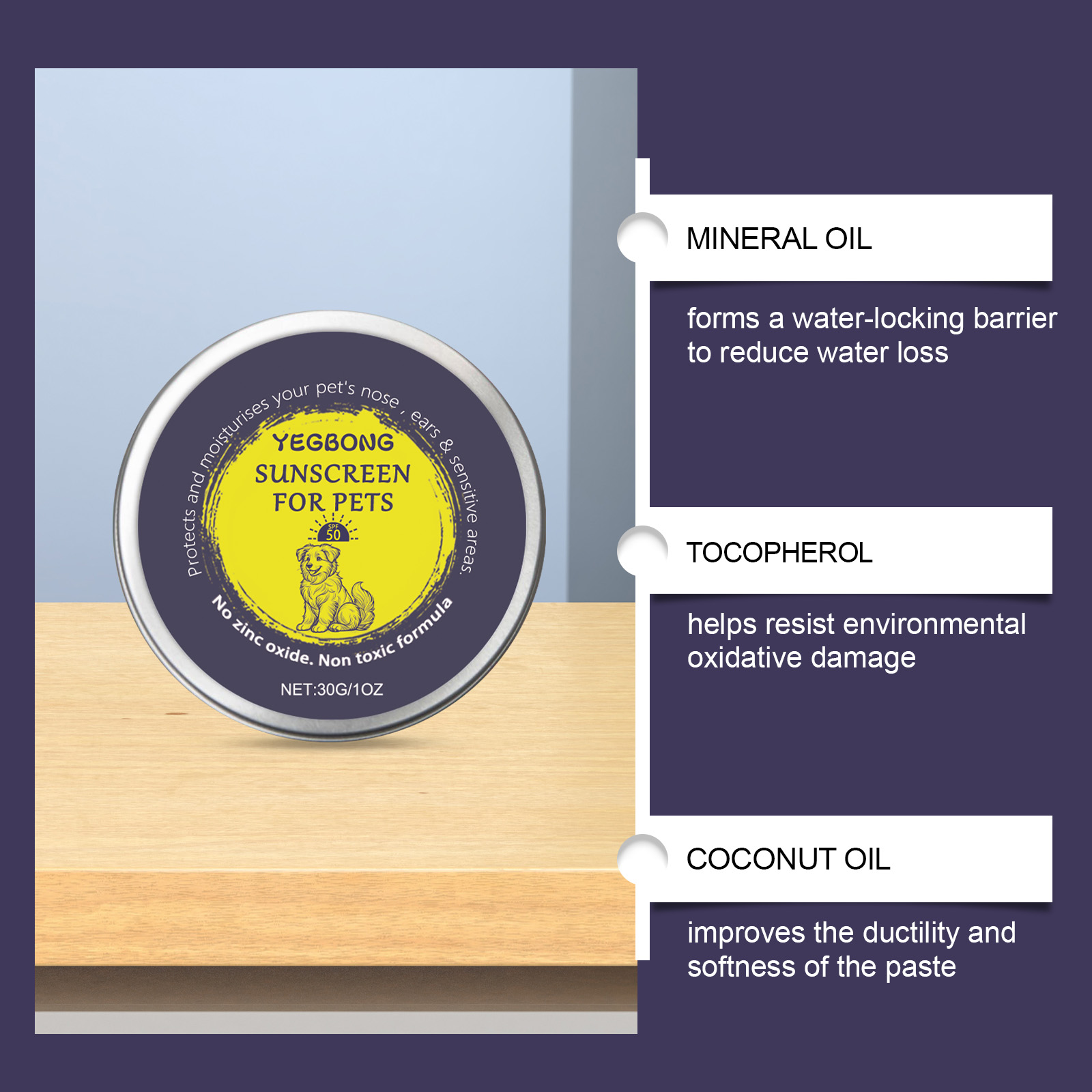 Product detail