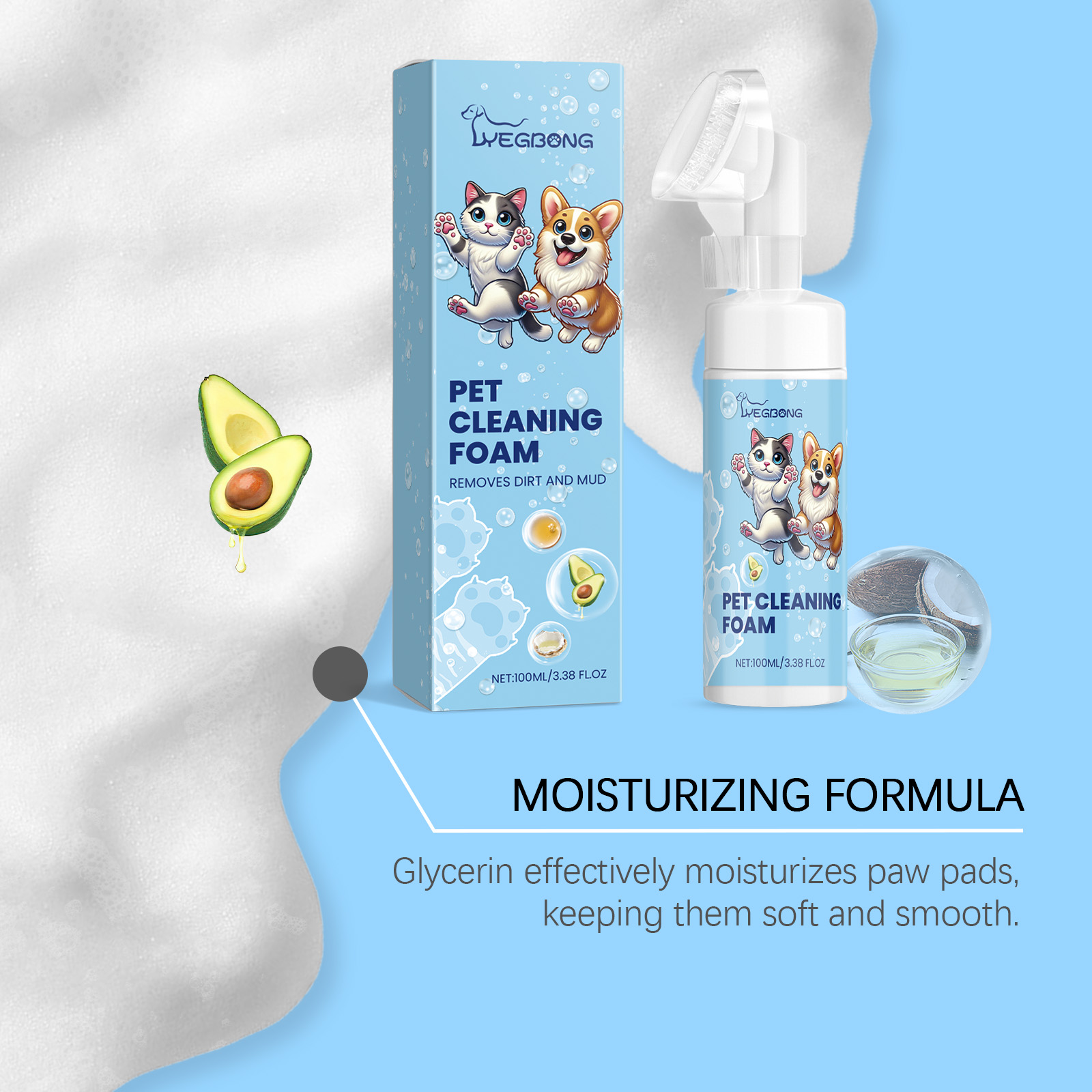Product detail