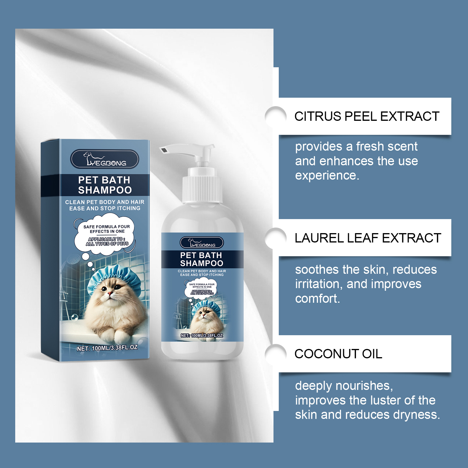Product detail
