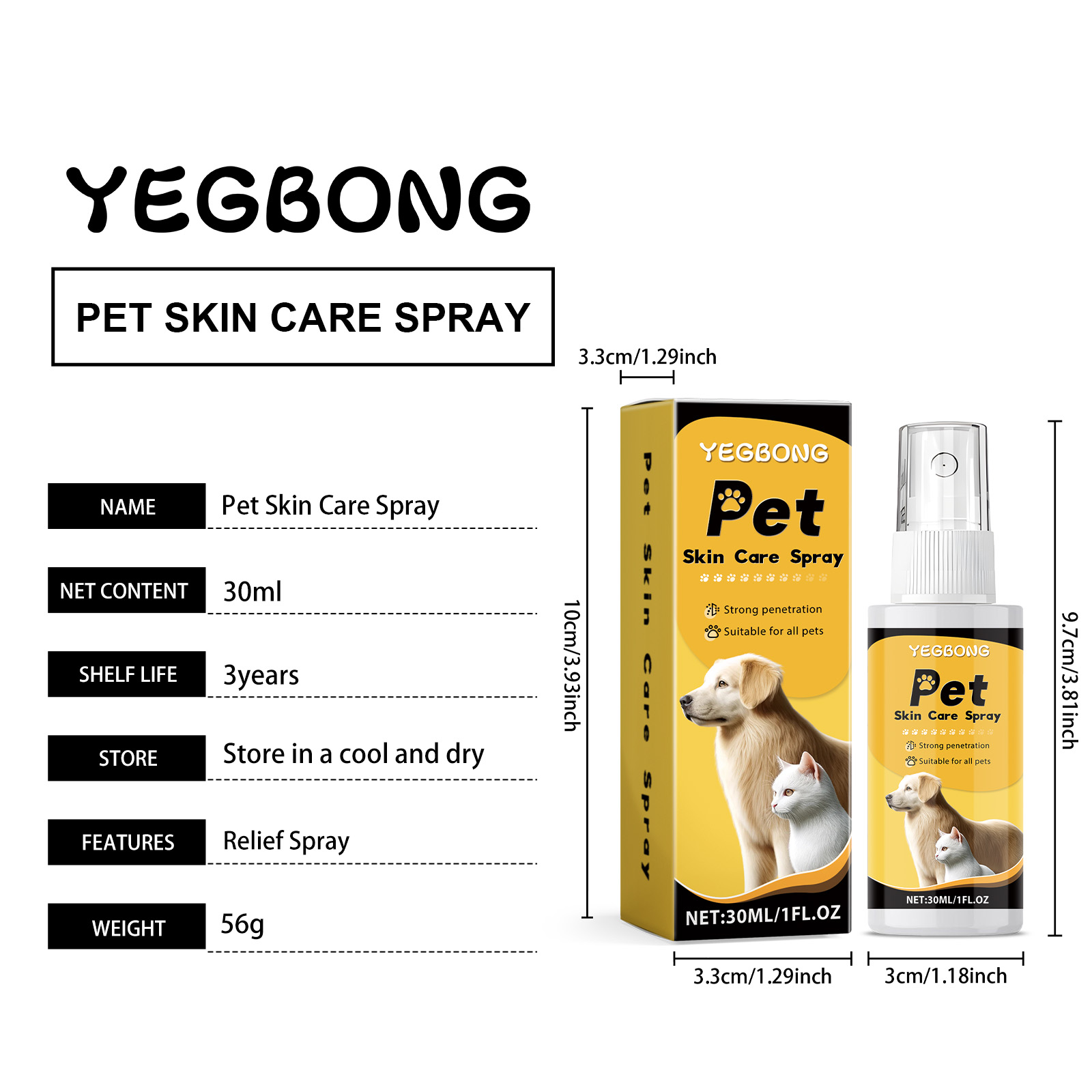 Product detail