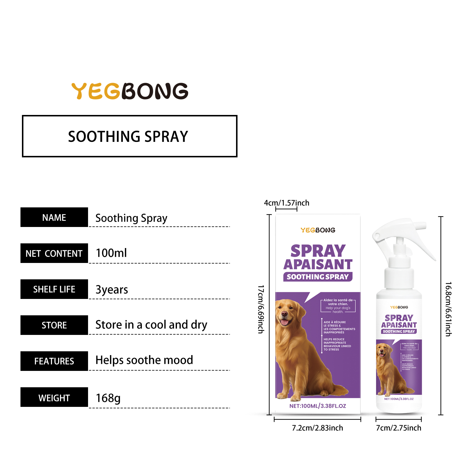 Product detail