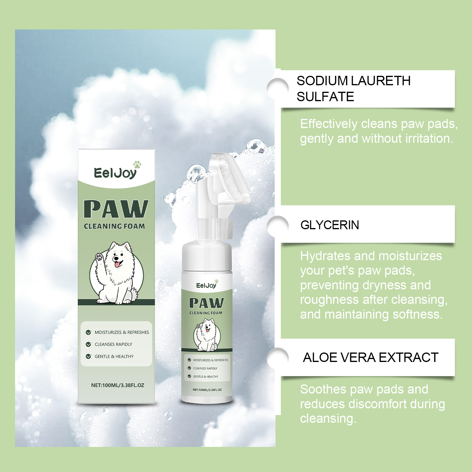 Product detail