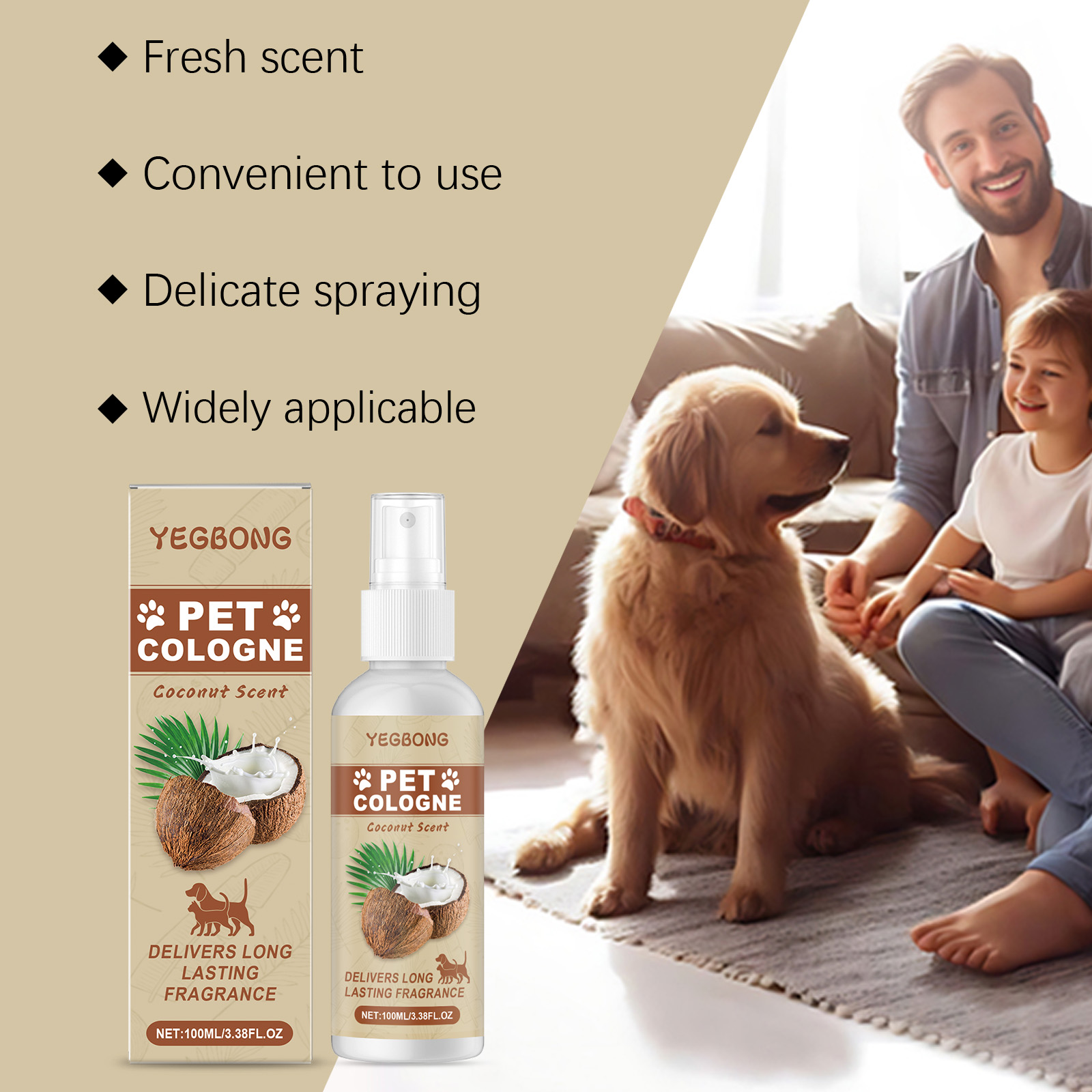 Product detail