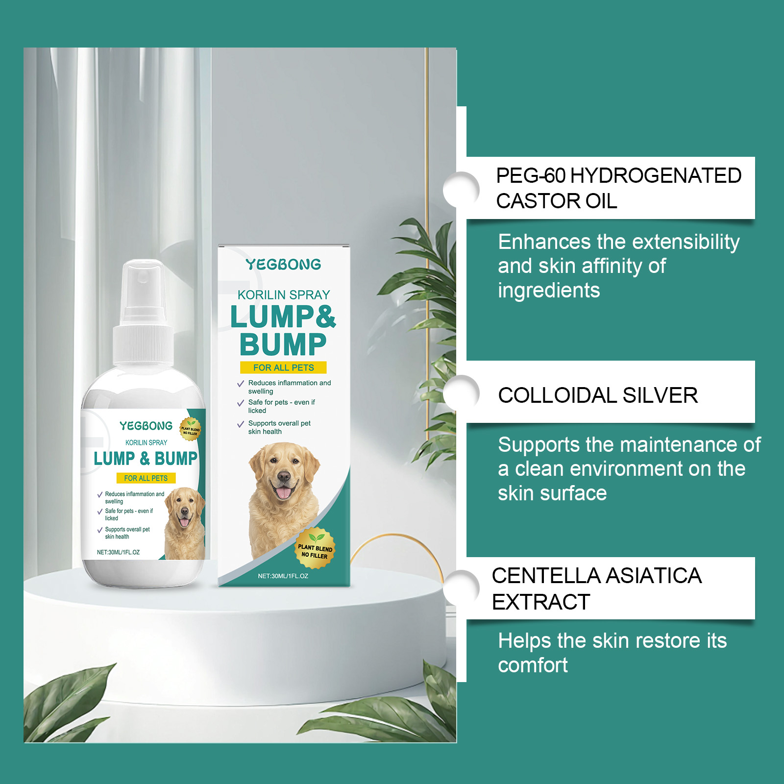 Product detail