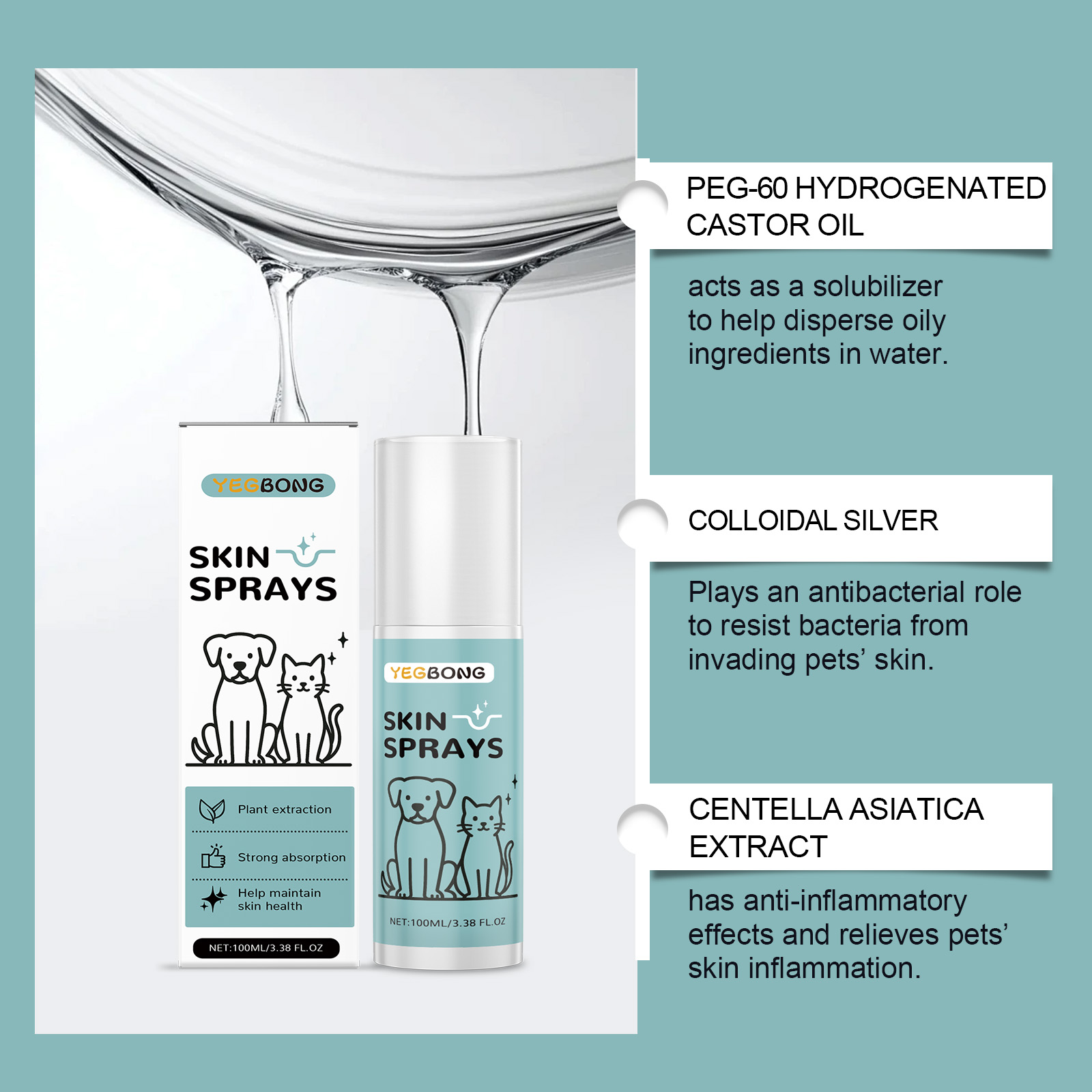 Product detail