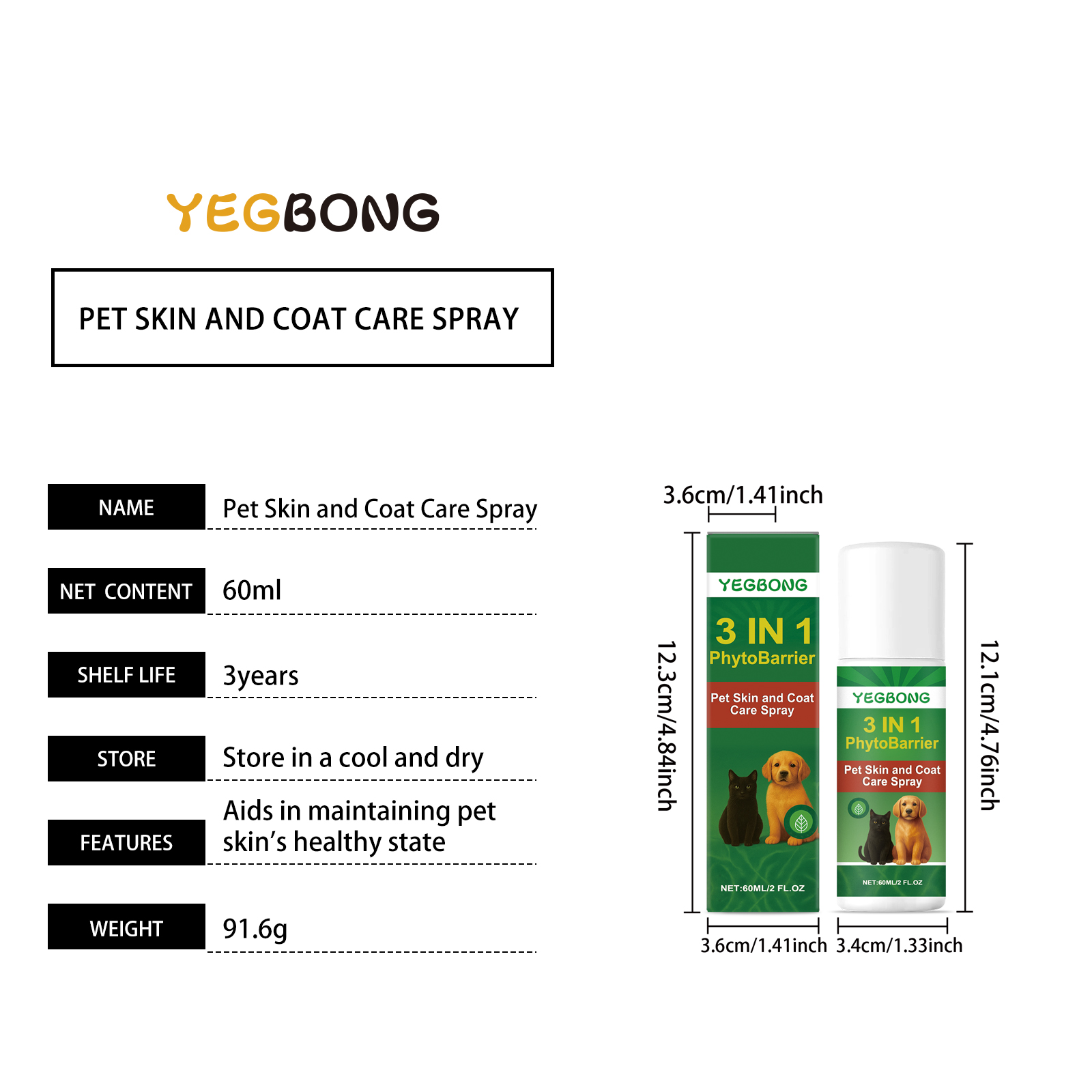 Product detail