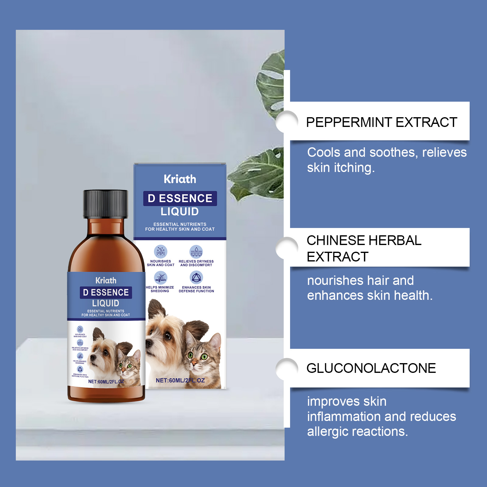 Product detail