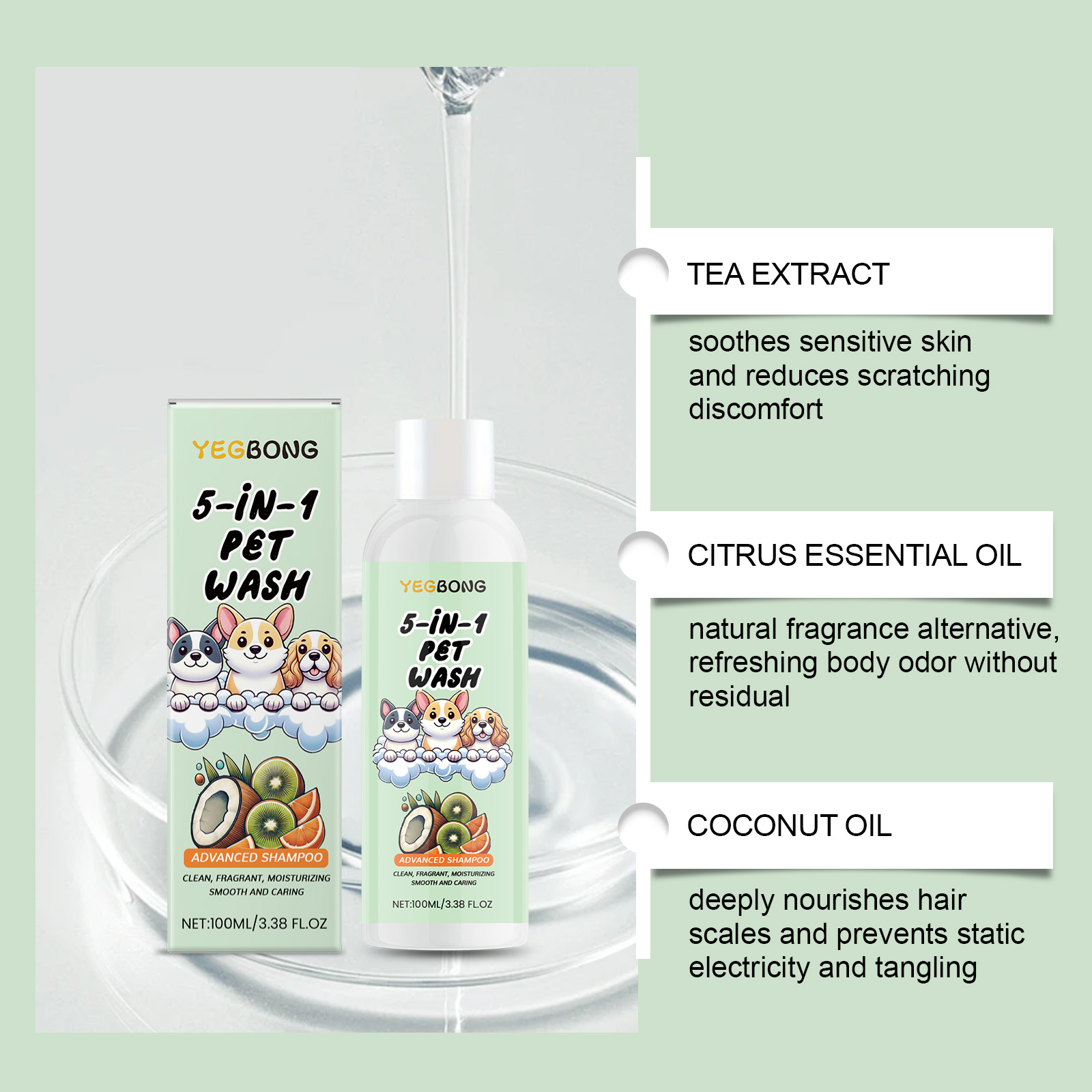 Product detail