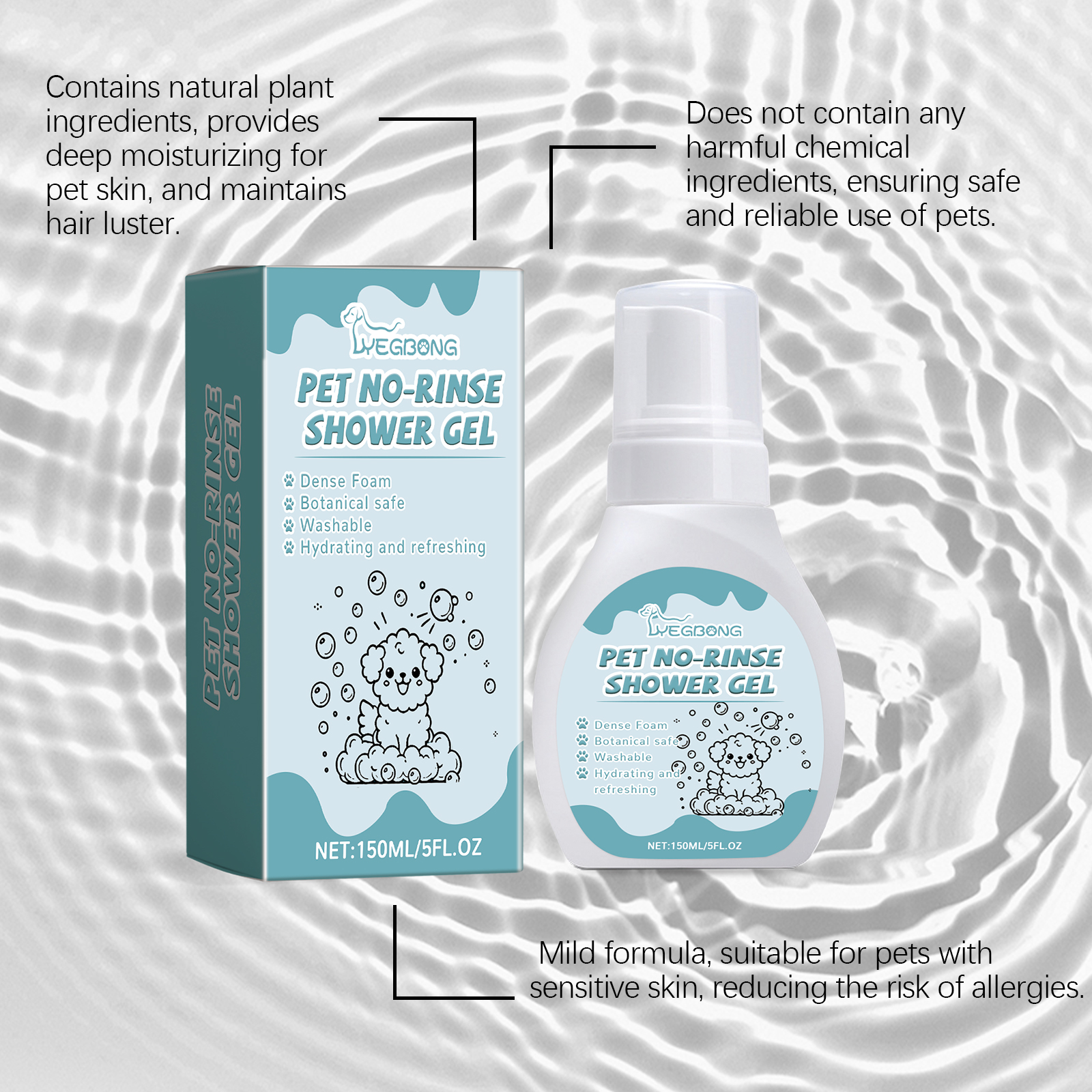Product detail