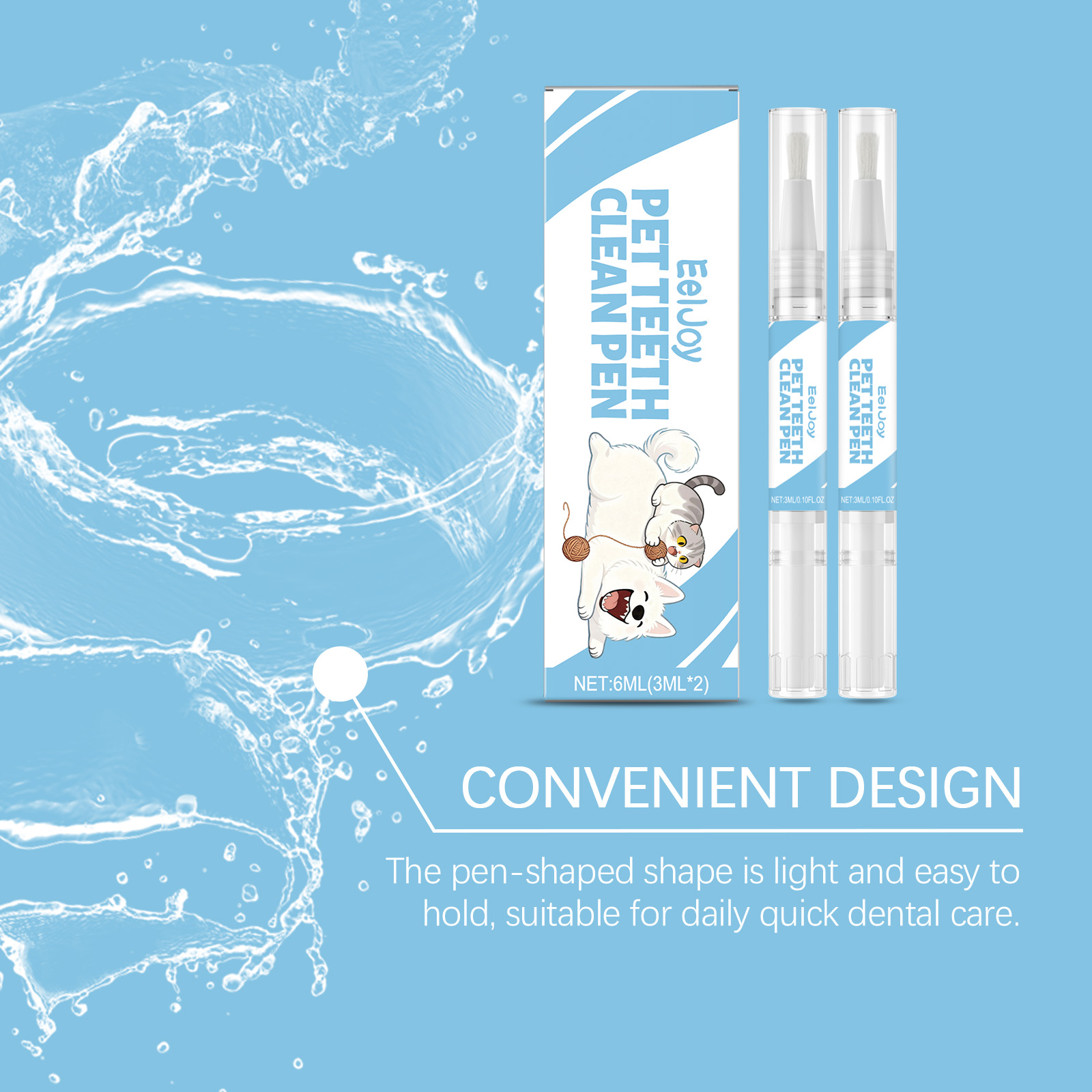 Product detail