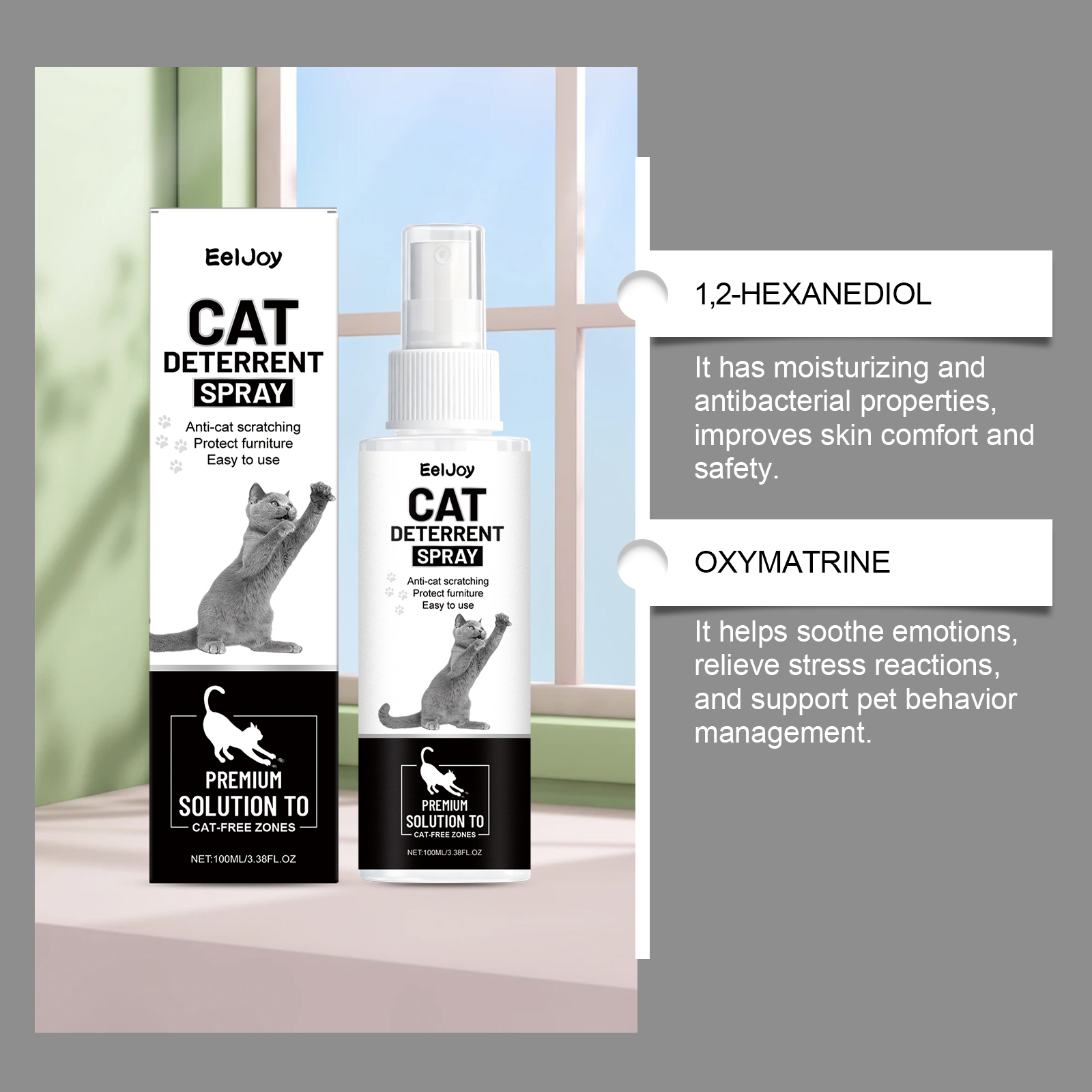 Product detail