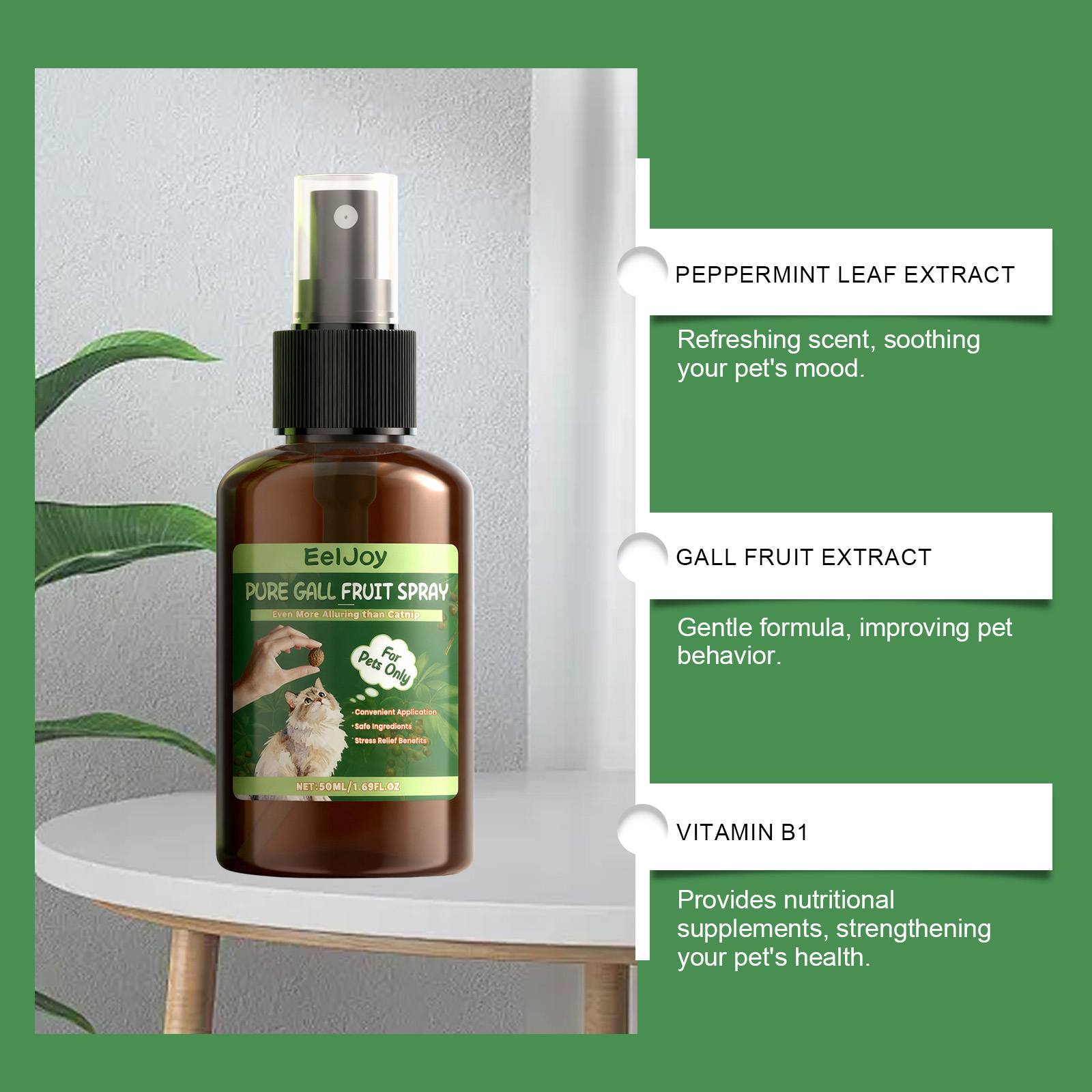 Product detail