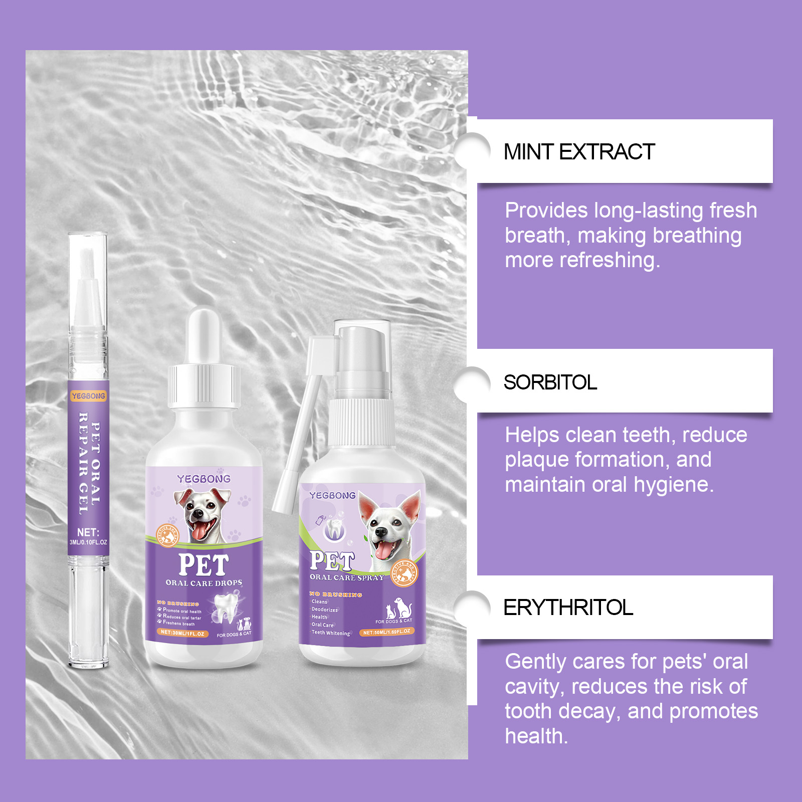 Product detail