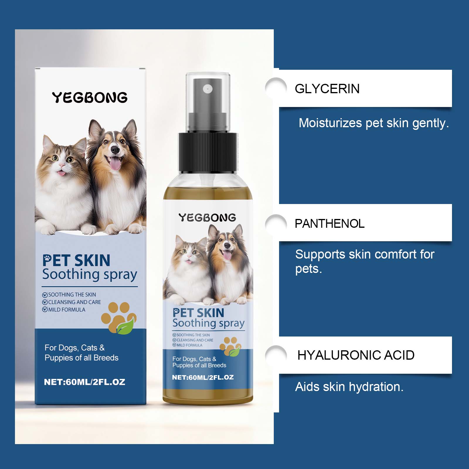 Product detail