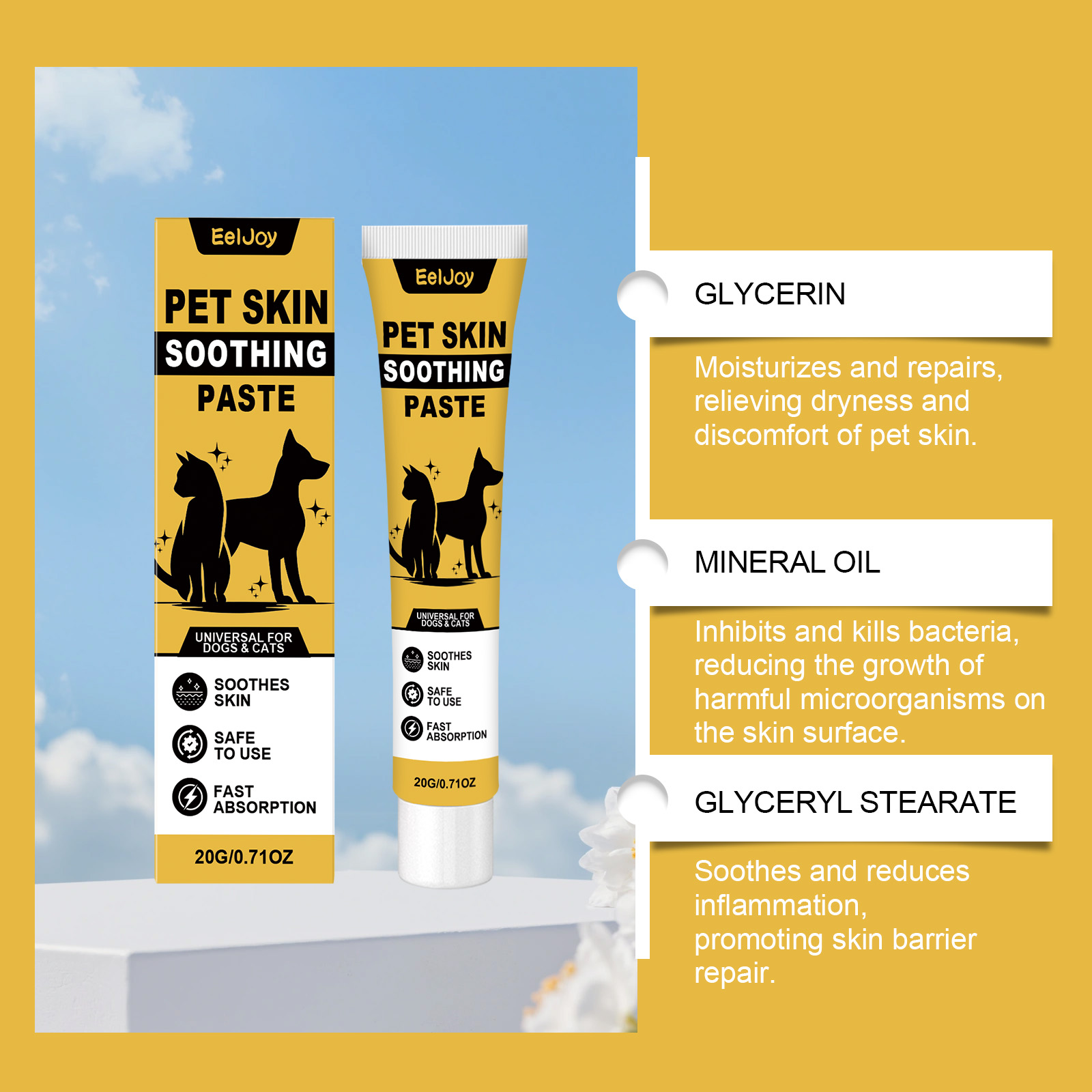 Product detail