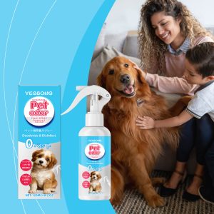 CKCU Deodorizing Spray 120ml Odor Neutralizing Support Daily Pet Care for Dogs and Cats - SKU00034600