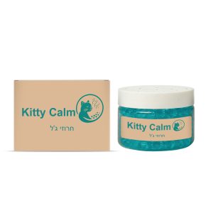 AMZ Cat Calming Beads - Lemon Scented Stress Relief for Cats