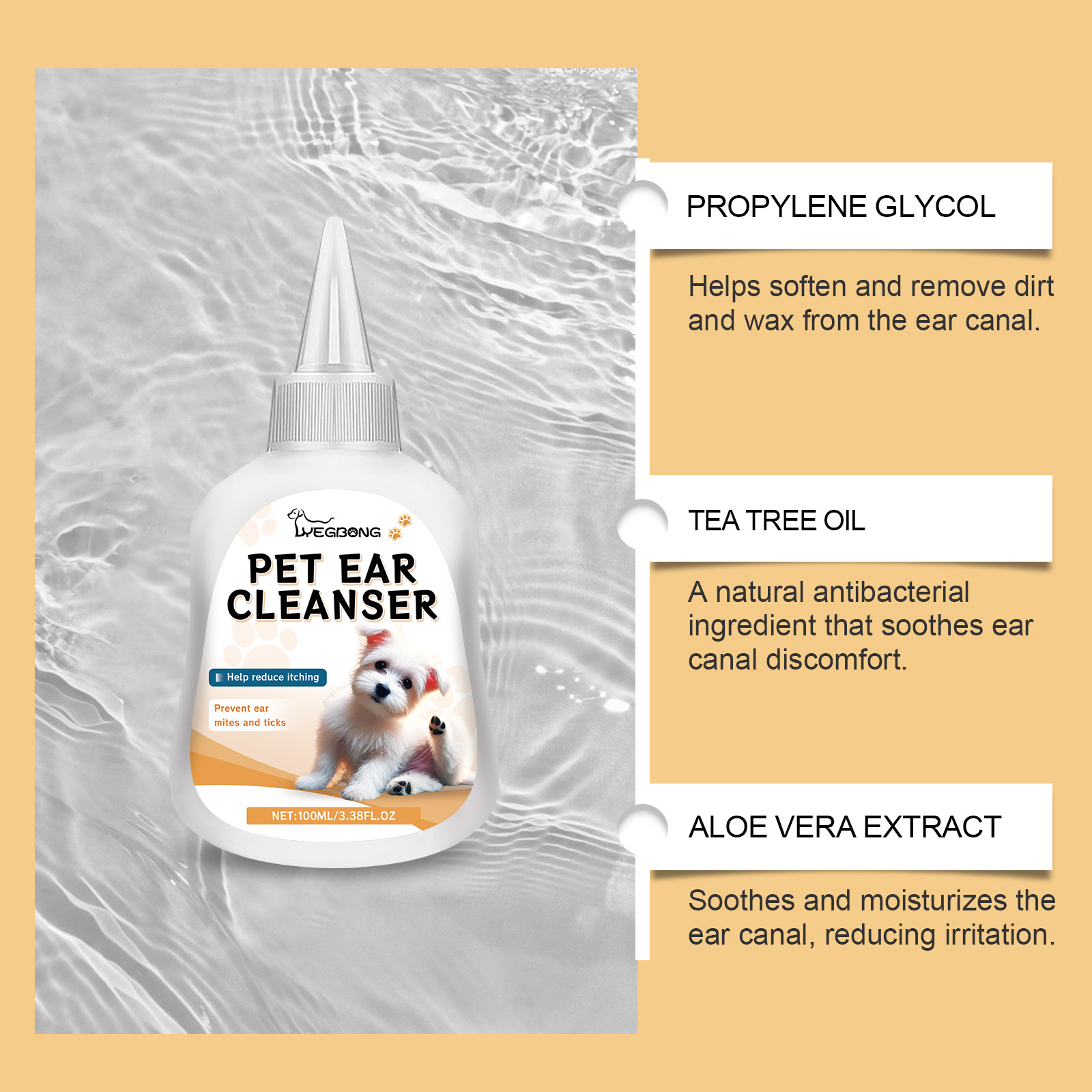 Product detail